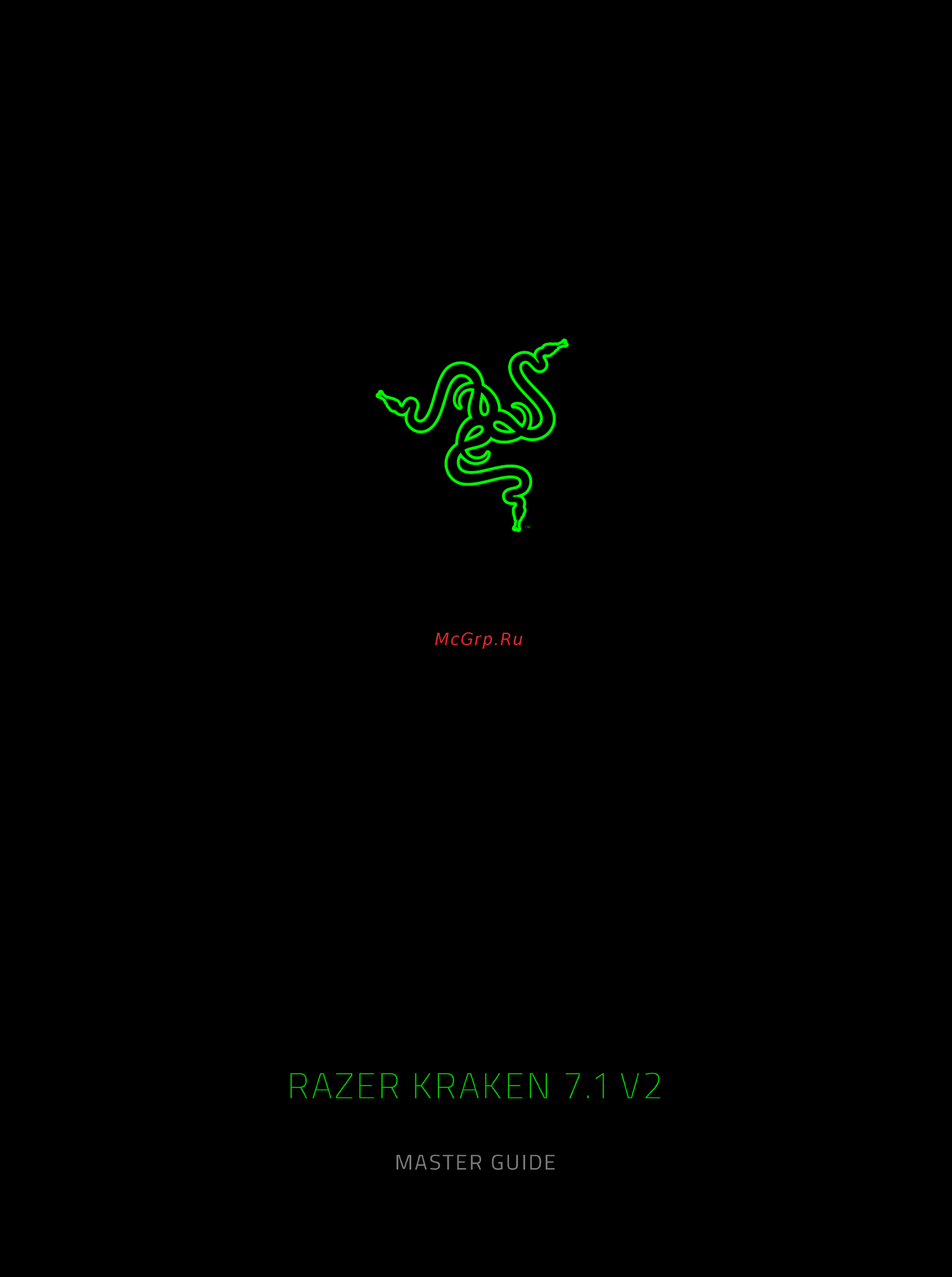 Razer Kraken Pro V2 Oval Black RZ04-02050400-R3M1 Инструкция по эксплуатации онлайн