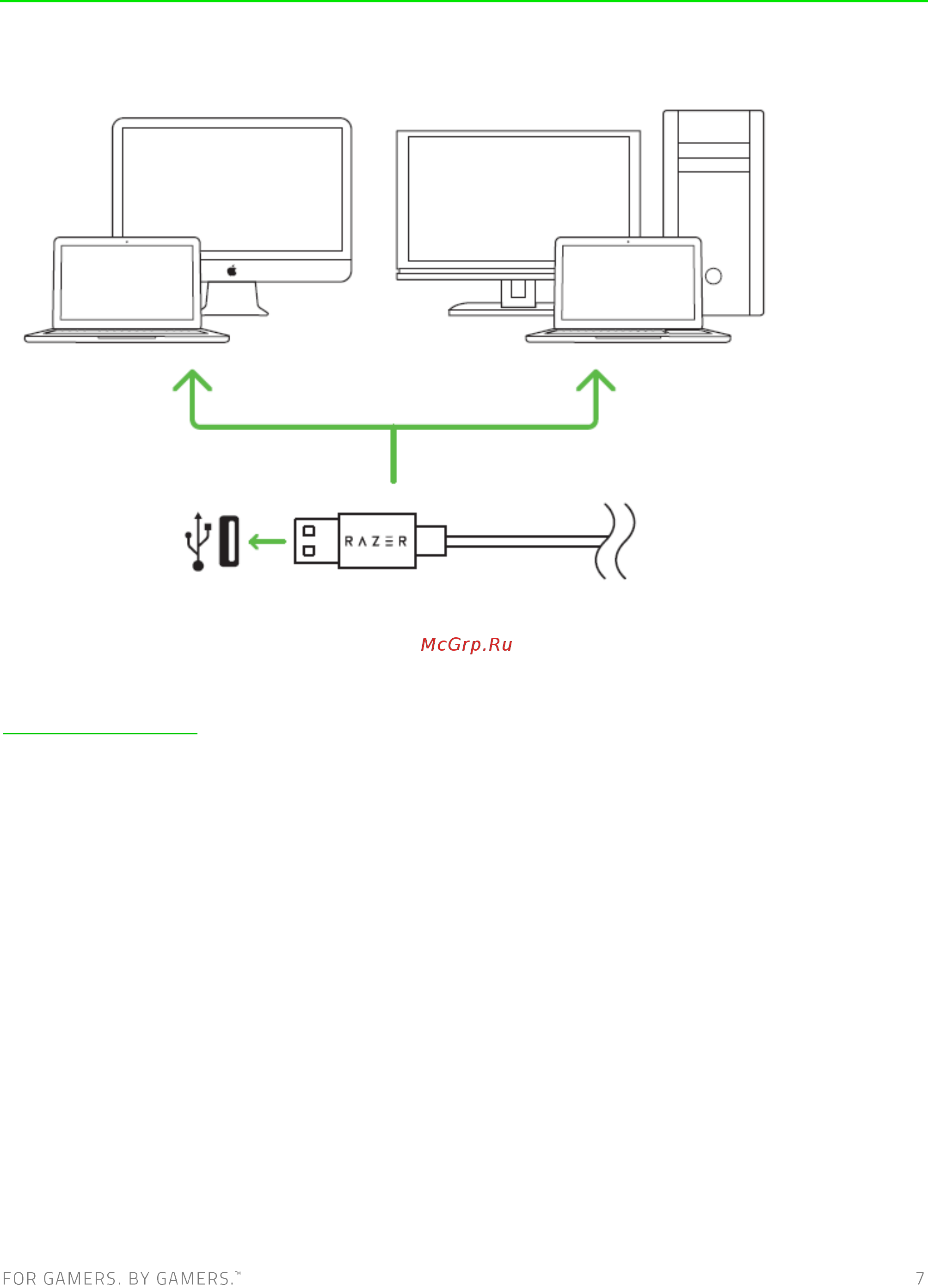 Razer Kraken 7.1 V2 Oval (USB) (RZ04-02060200-R3M1) [8/29] Installing razer synapse for your razer kraken 7 v2