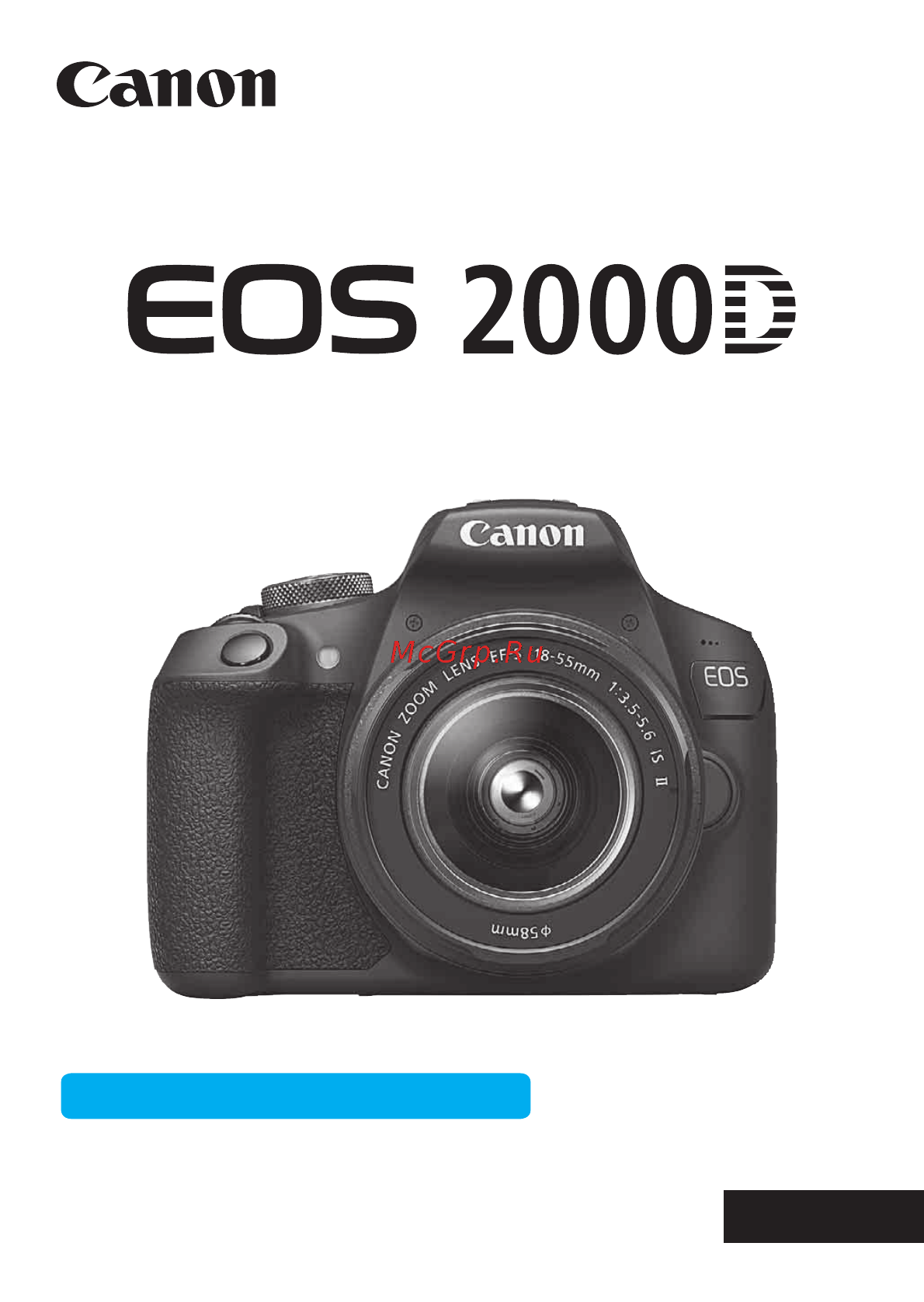 Canon EOS 2000D 2728C003 Черный Инструкция по эксплуатации онлайн