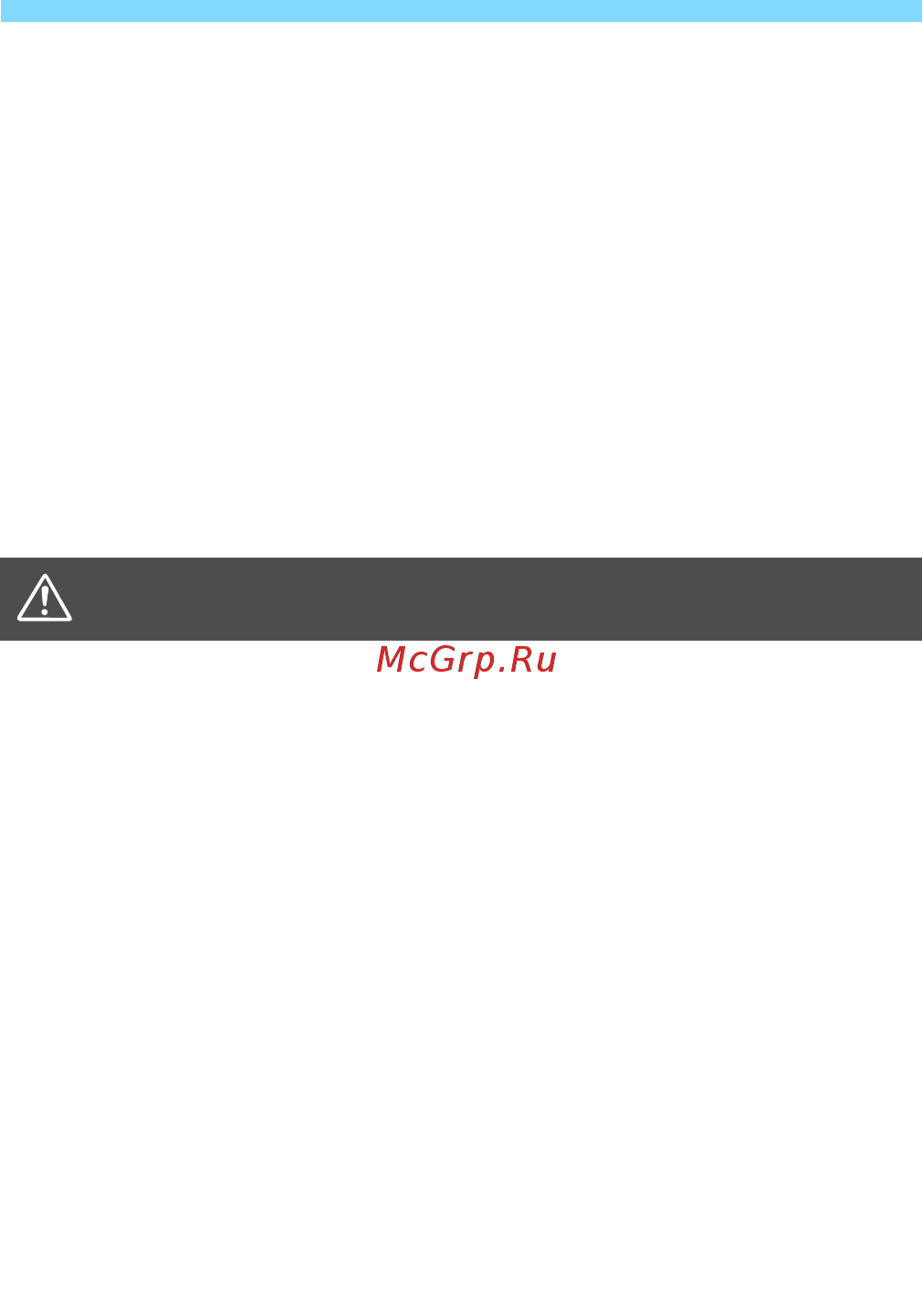 Canon EOS 2000D 2728C003 Черный [22/326] Осторожно