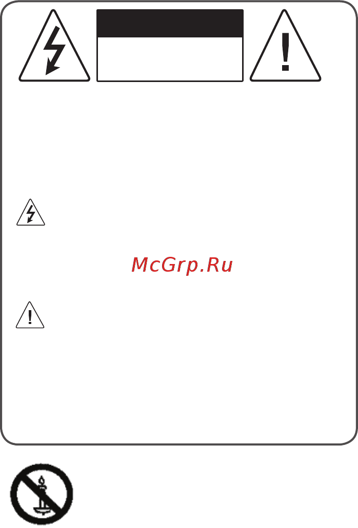 LG 49SK7900PLA [14/39] Предупреждение инструкции по технике безопасности