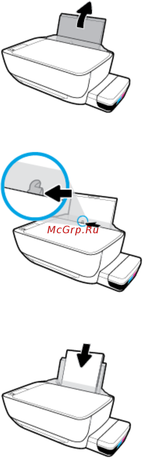 HP Ink Tank 315 Z4B04A [18/102] Загрузка бумаги