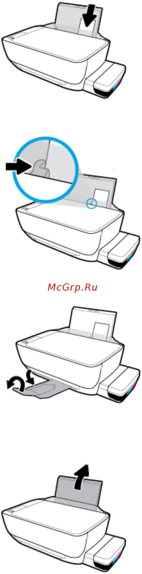 HP Ink Tank 315 Z4B04A Инструкция по эксплуатации онлайн [20/102] 289758