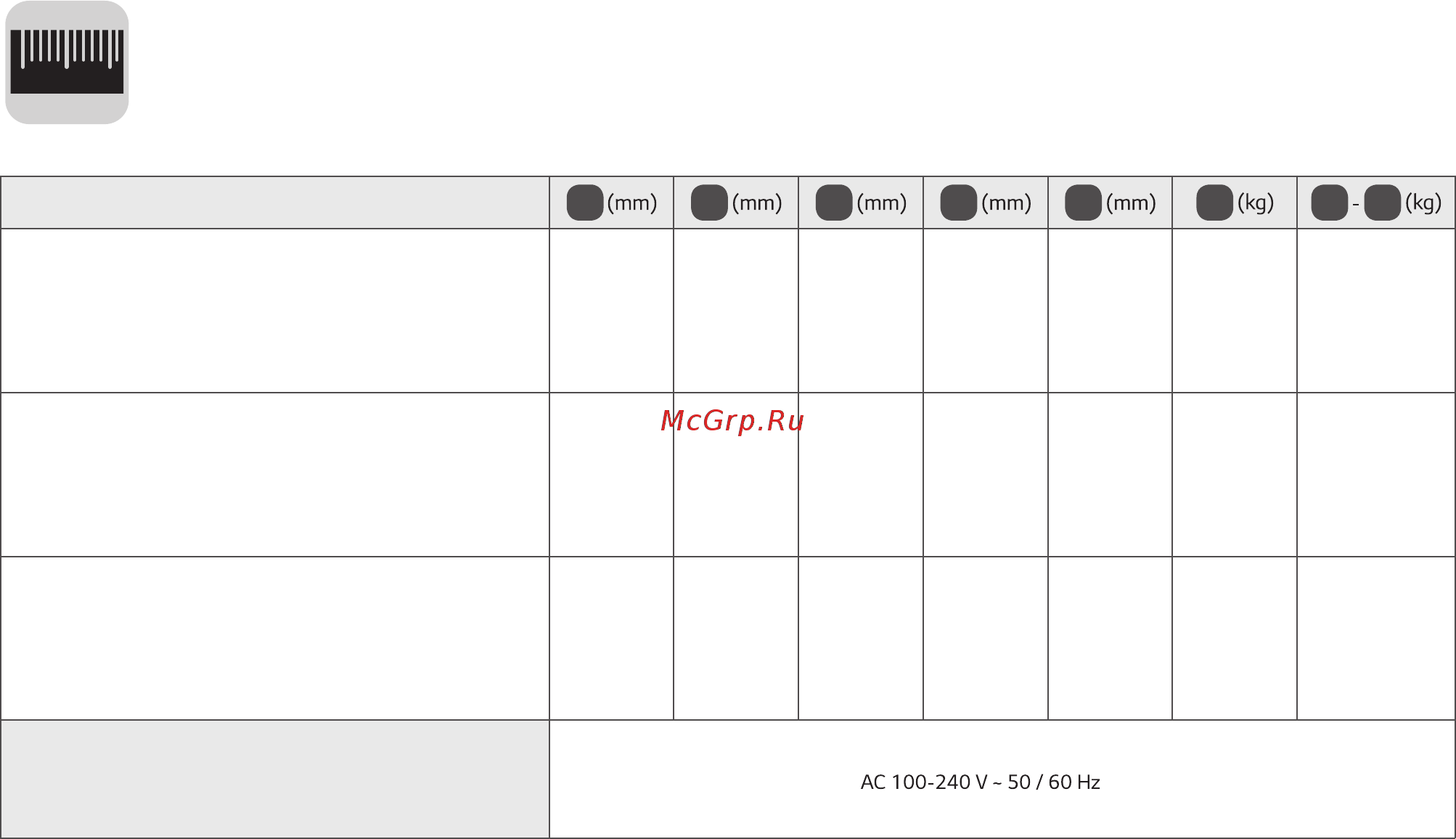 LG 49UJ750V Титановый [11/56] A b c d e f
