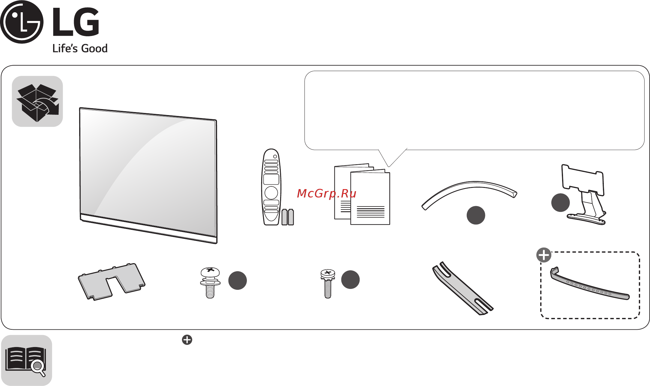 LG OLED55B7V Серебристый Инструкция по эксплуатации онлайн