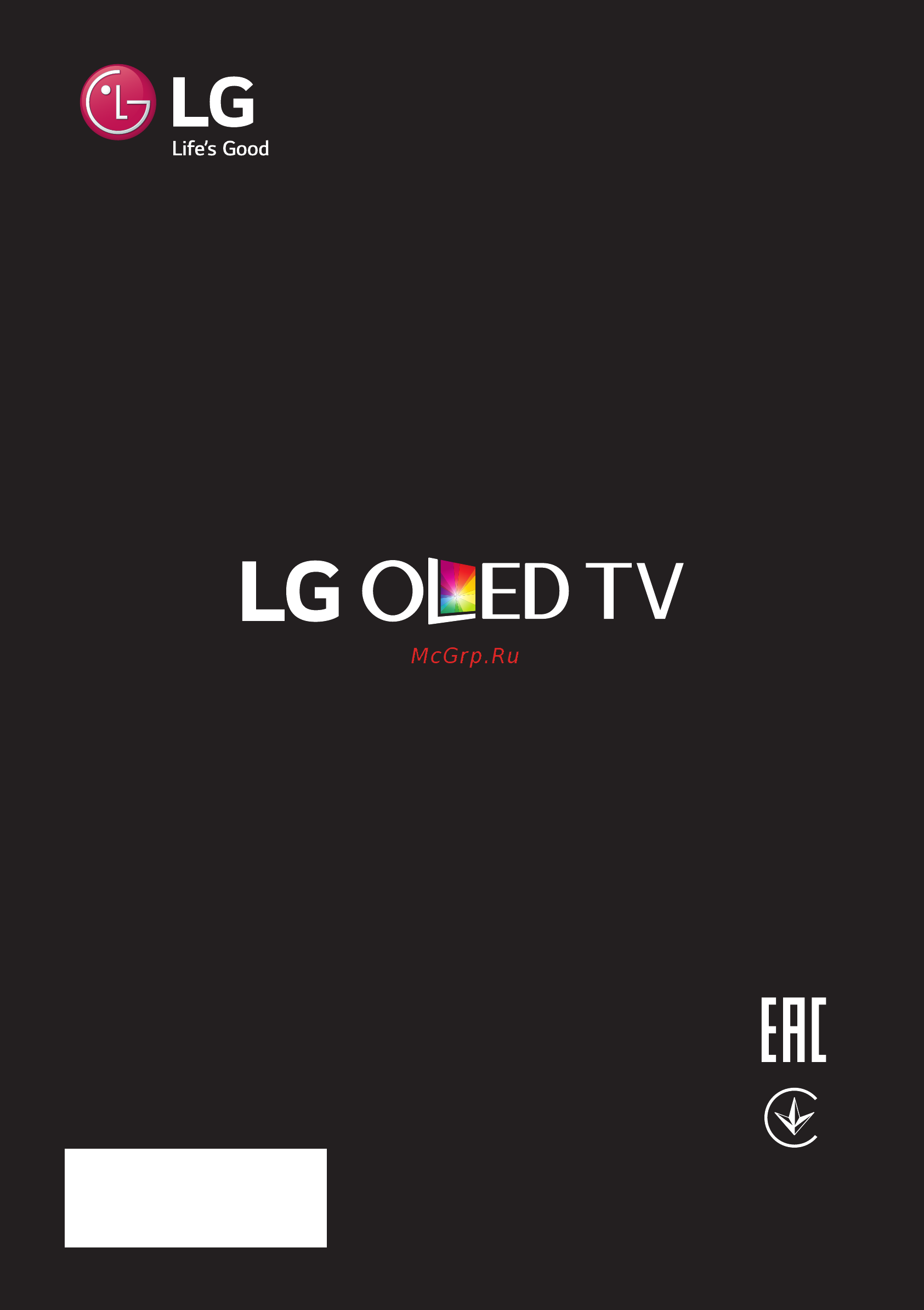 LG OLED55B7V Серебристый [11/53] Mfl69727208
