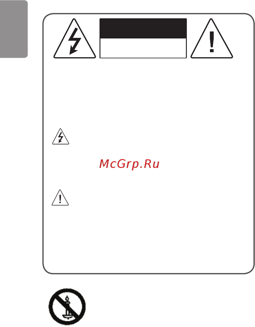 LG OLED55B7V Серебристый [21/53] Внимание инструкции по технике безопасности