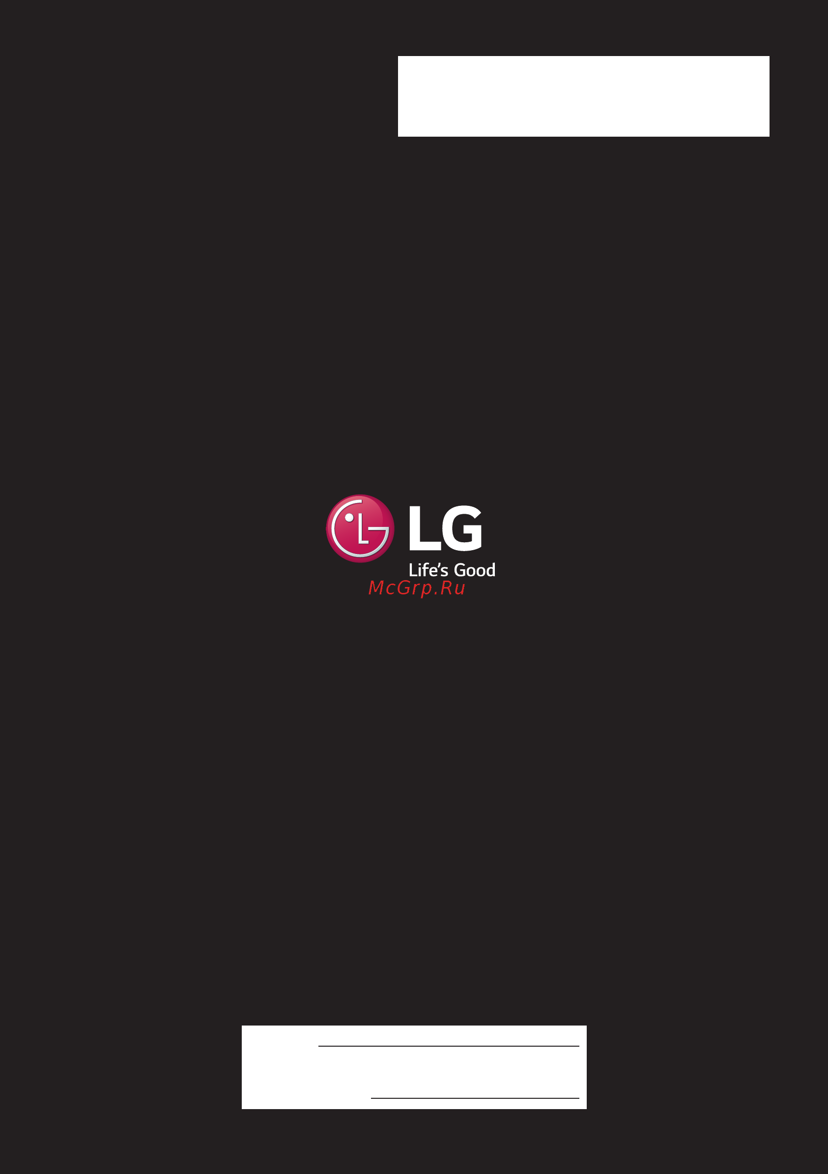 LG OLED55B7V Серебристый [53/53] Mfl697272081702rev00