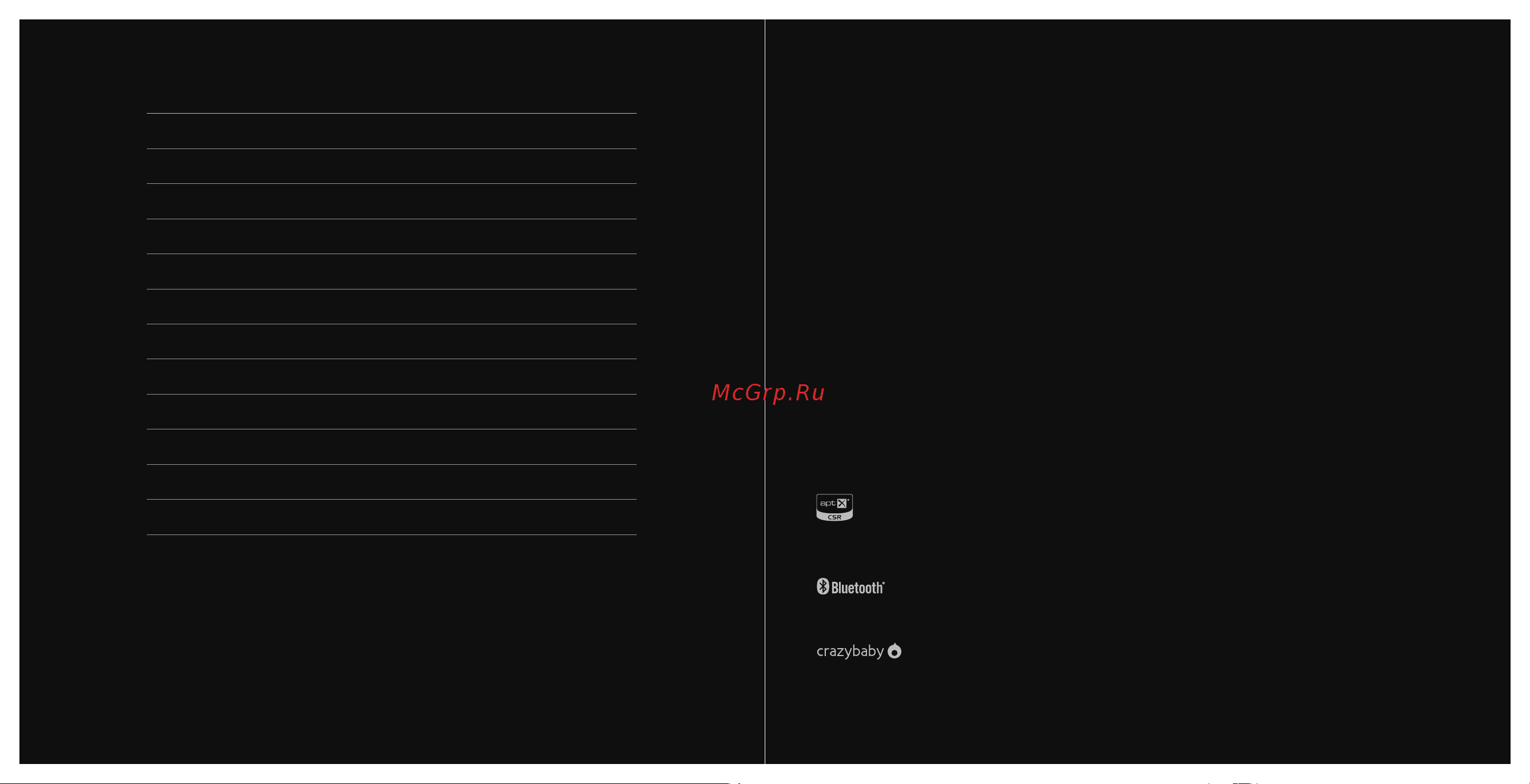 Crazybaby Mars серая MA4A3EU/A [12/18] Спецификация