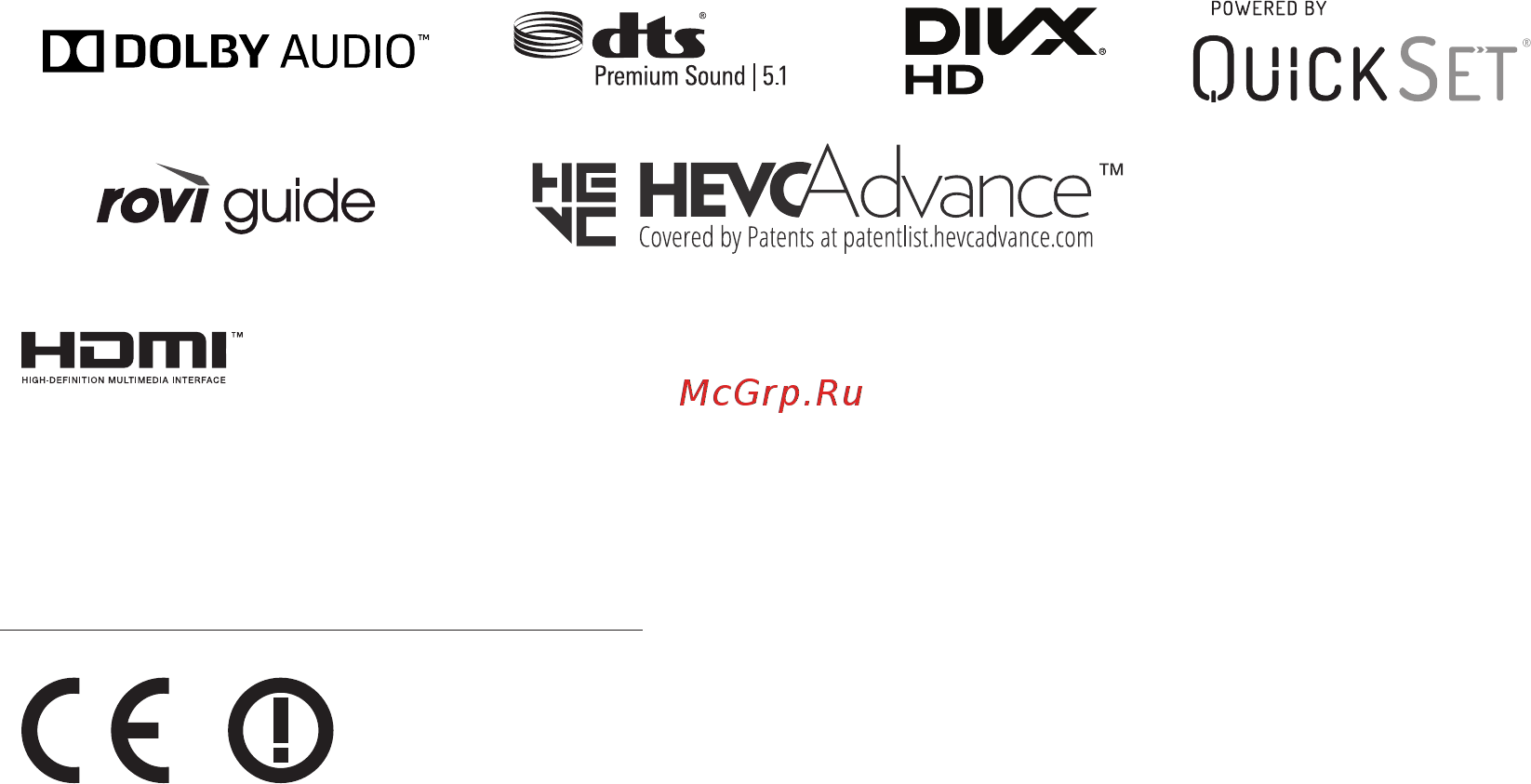 Samsung QE55Q6FAMU [22/25] Уменьшение потребления электроэнергии