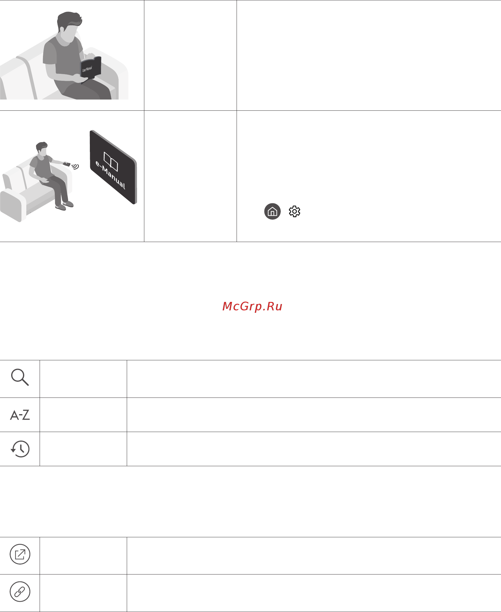 Samsung QE55Q6FAMU [4/25] E manual