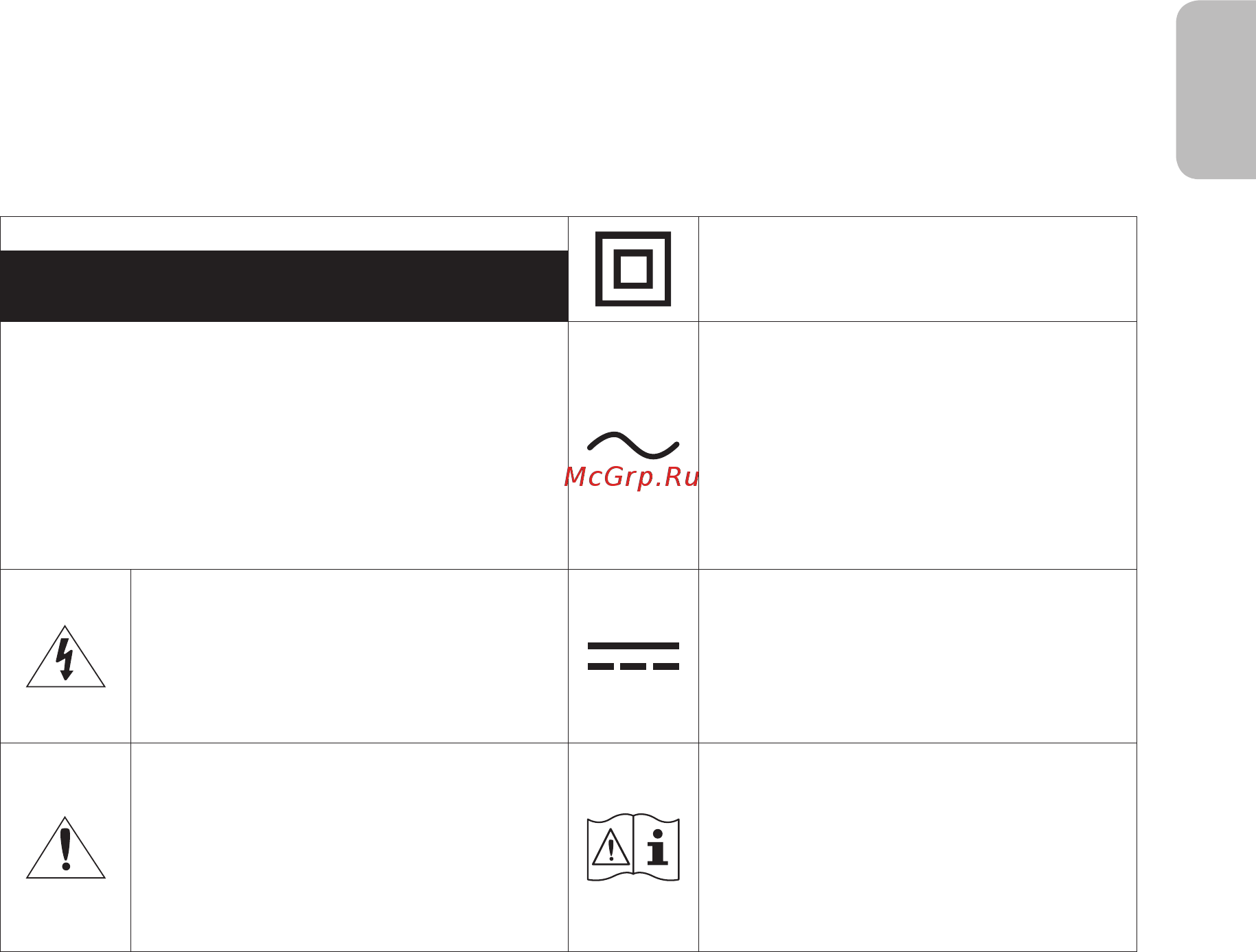 Samsung QE55Q6FAMU [5/25] Предупреждение важные указания по безопасности