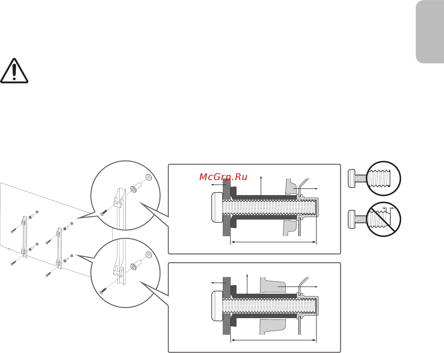 Samsung QE55Q6FAMU [9/25] Монтаж телевизора на стене
