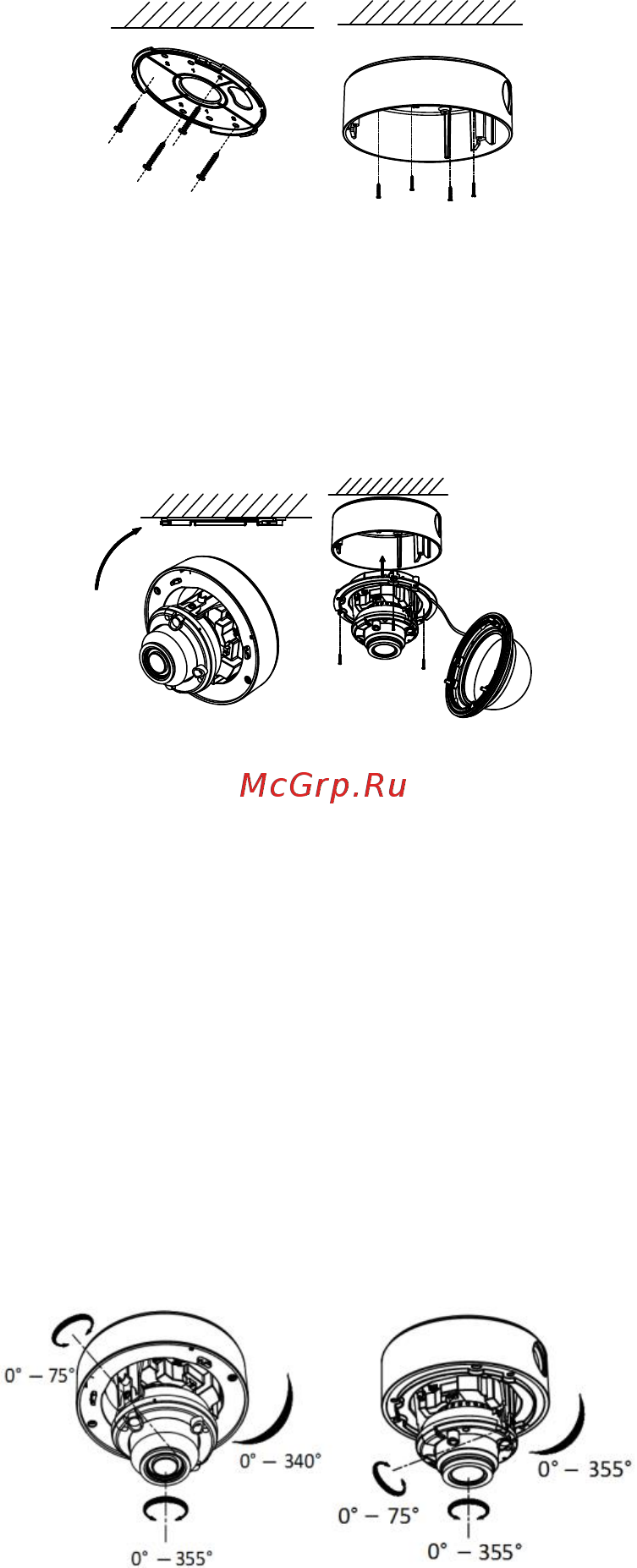 Hikvision DS-2CE16F7T-IT3Z Инструкция по эксплуатации онлайн [7/13] 289923