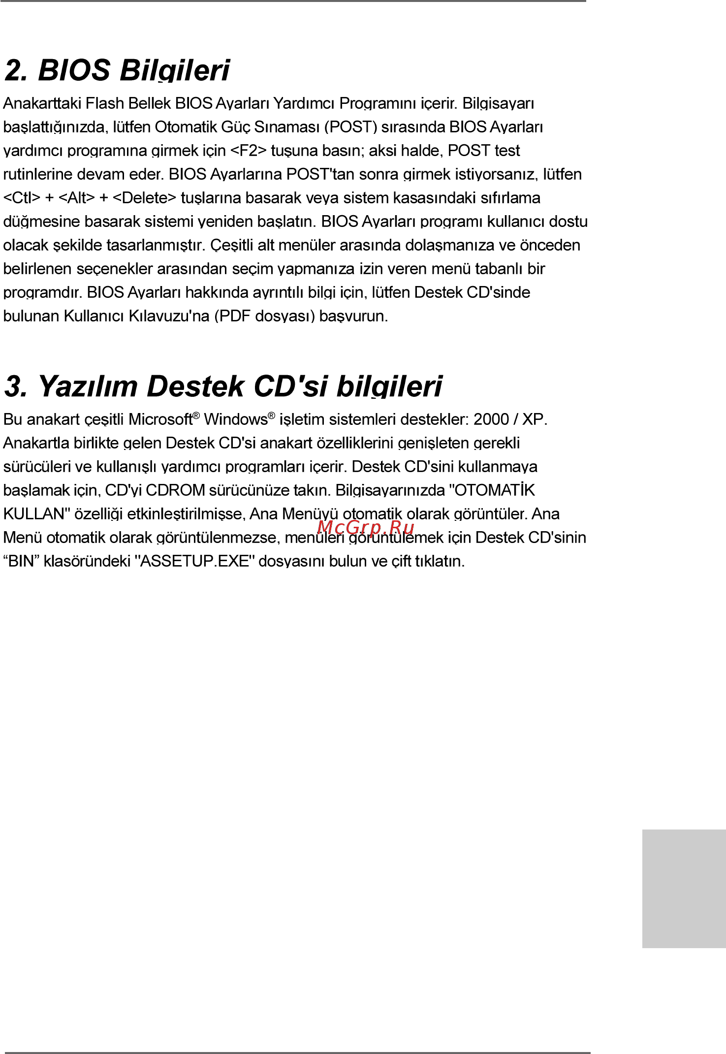 ASRock K7S41GX2 SOCKET 462 SIS 741GX 2XDDR 2XPCI MATX RETAIL [87/87] Türkçe türkçe türkçe türkçe türkçe