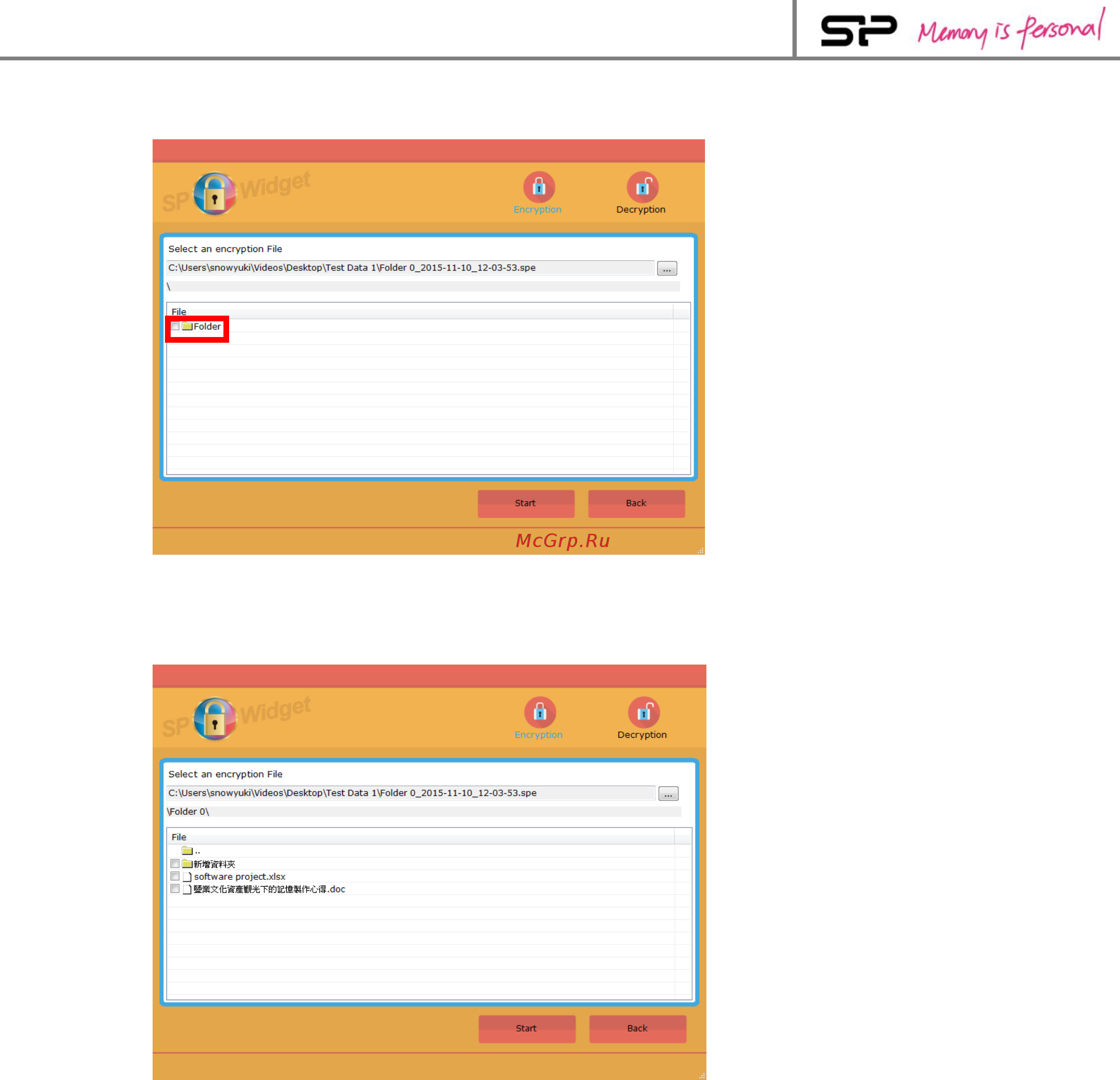 Silicon Power SP008GBSTH010V10 Черный [23/30] Sp widget v3 руководство пользователя