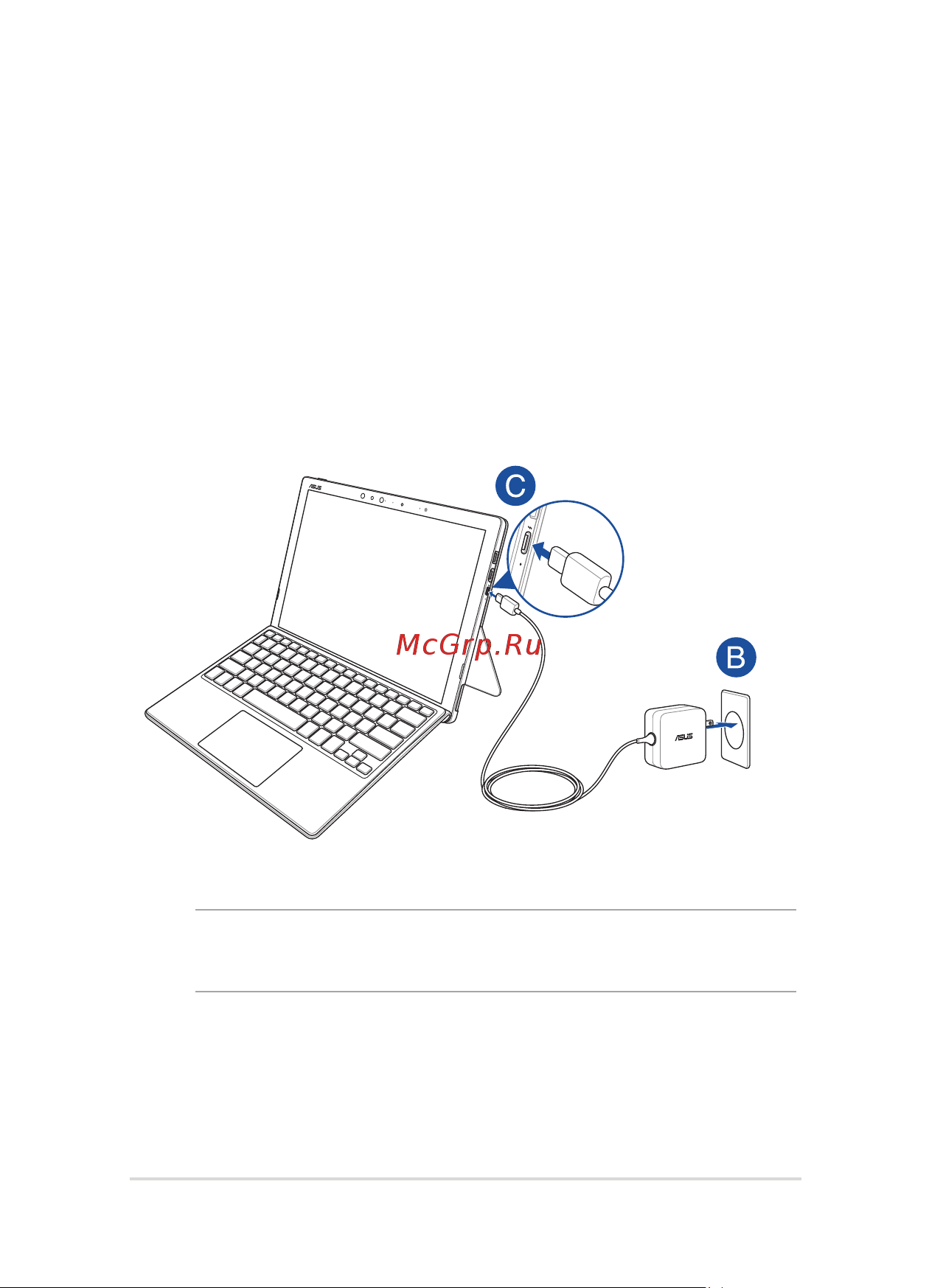 Asus T303UA-GN052T (90NB0C61-M03970) [29/108] Зарядка устройства