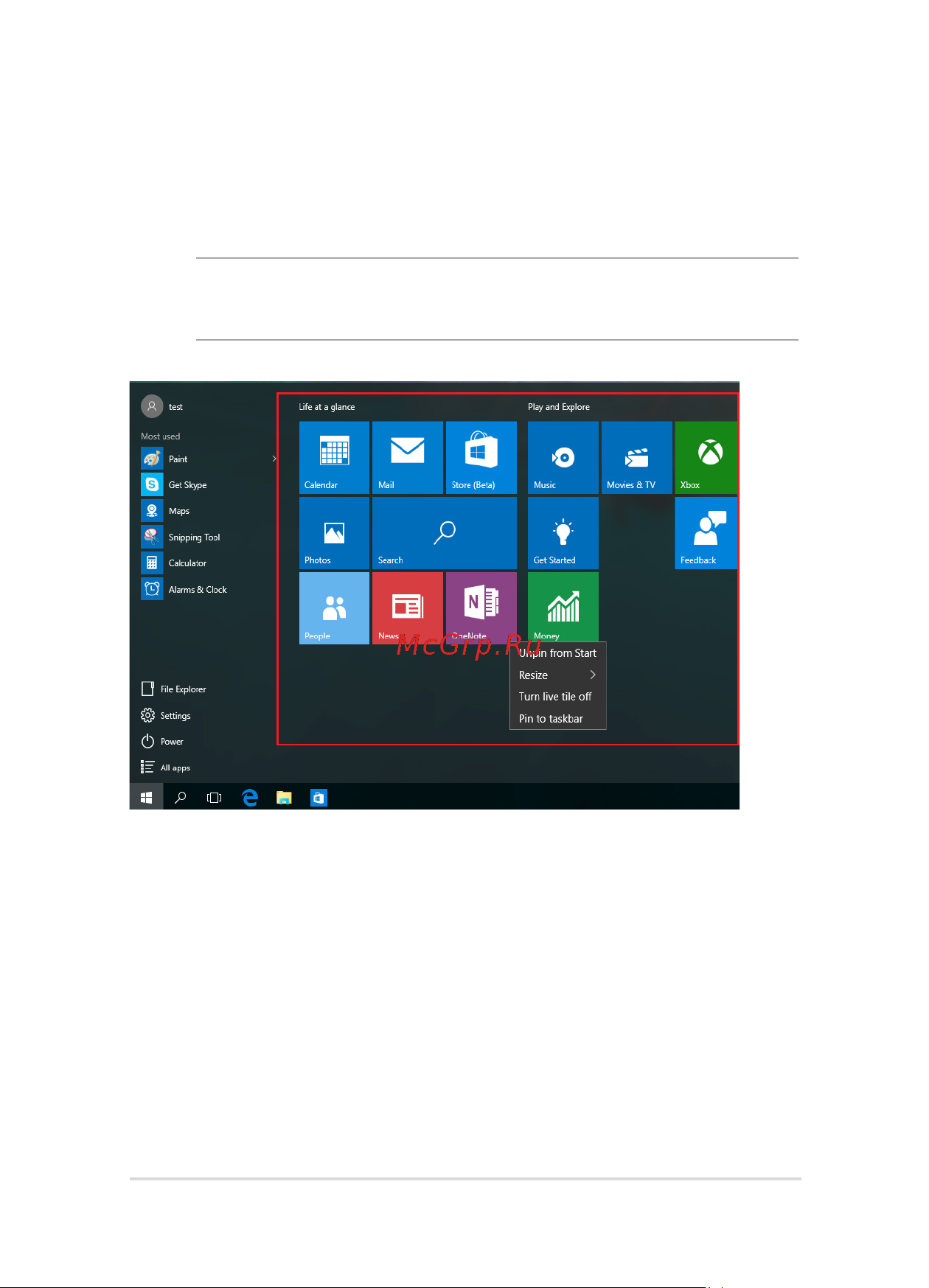 Asus T303UA-GN052T (90NB0C61-M03970) [47/108] Приложения windows