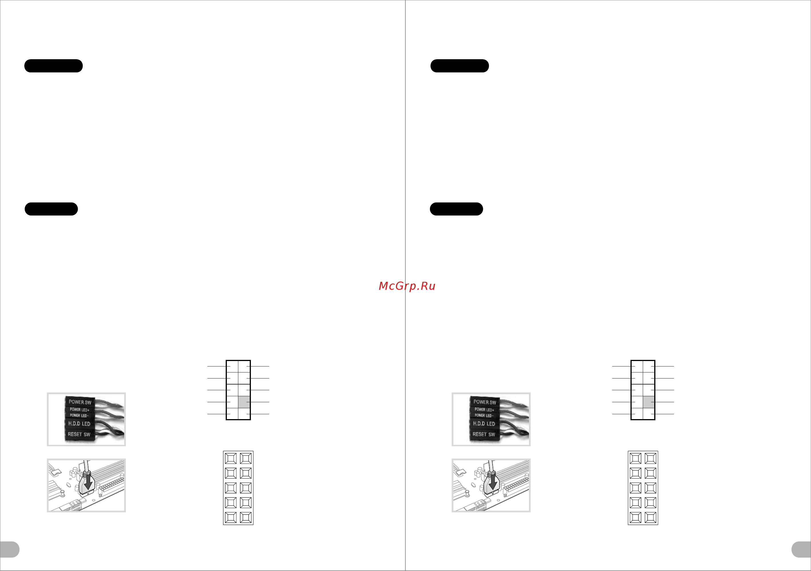 Thermaltake Versa H13 CA-1D3-00S1NN-00 Черный [10/12] 頁面 10
