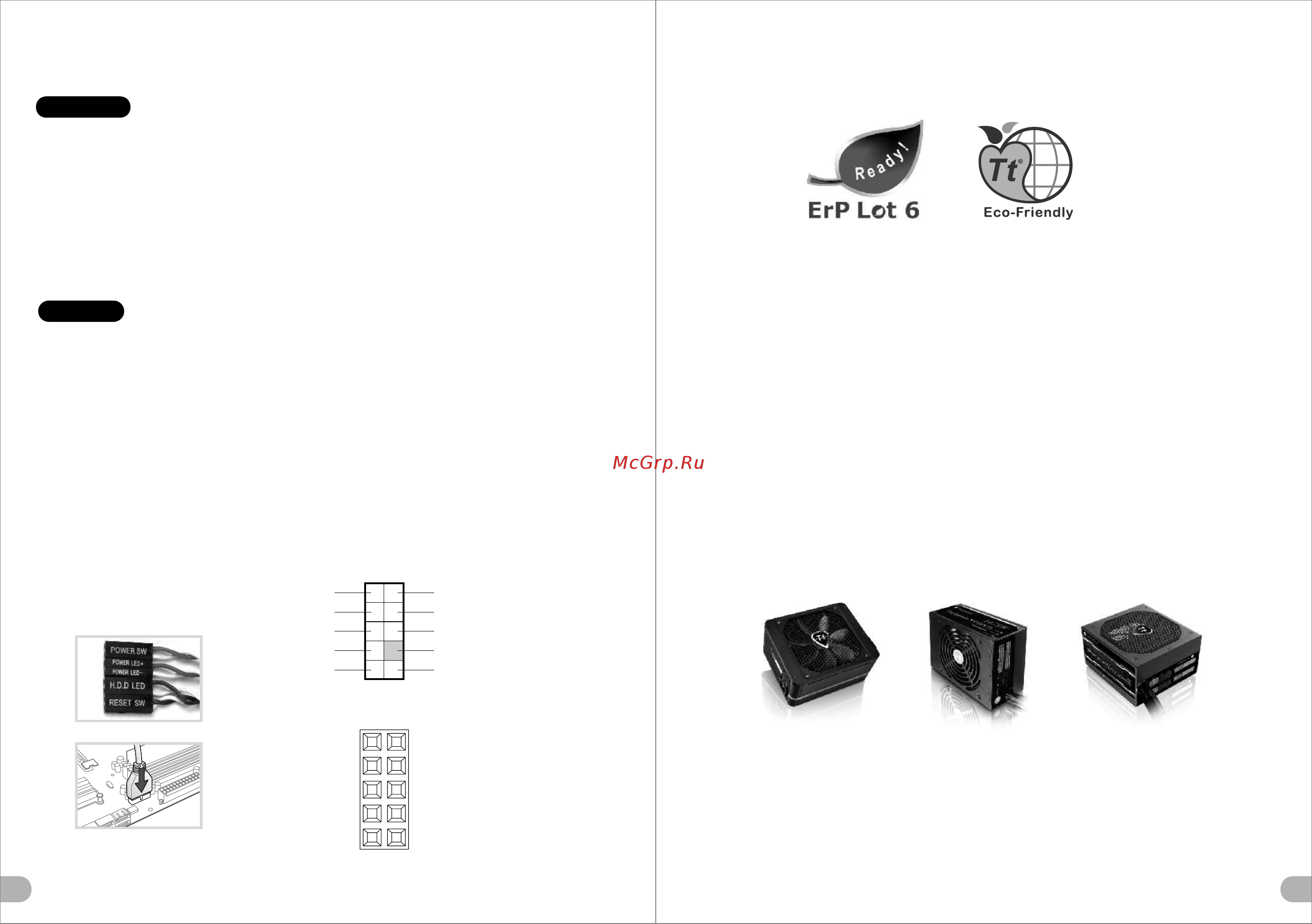 Thermaltake Versa H13 CA-1D3-00S1NN-00 Черный [11/12] 頁面 11