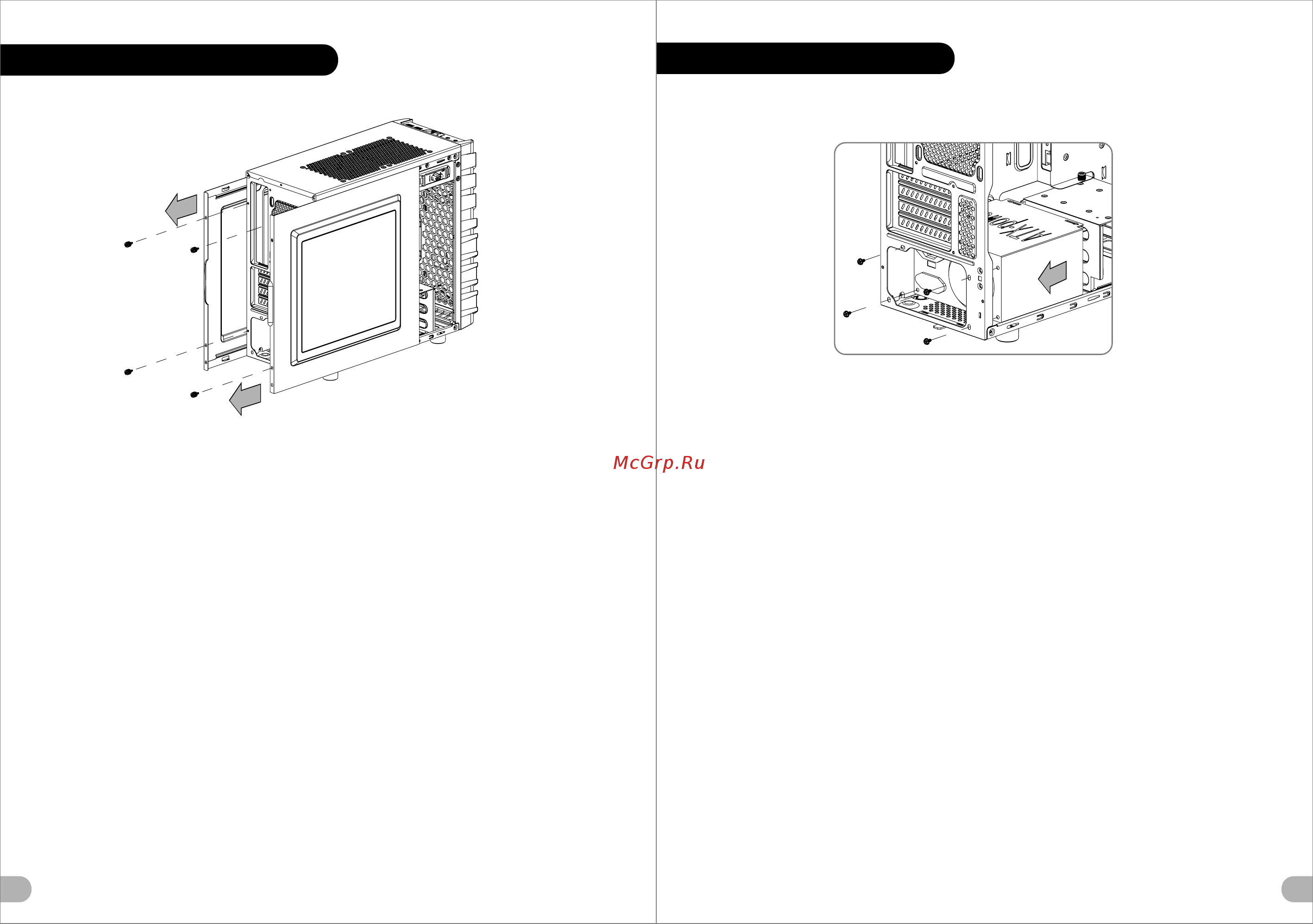Thermaltake Versa H13 CA-1D3-00S1NN-00 Черный [4/12] 頁面 4