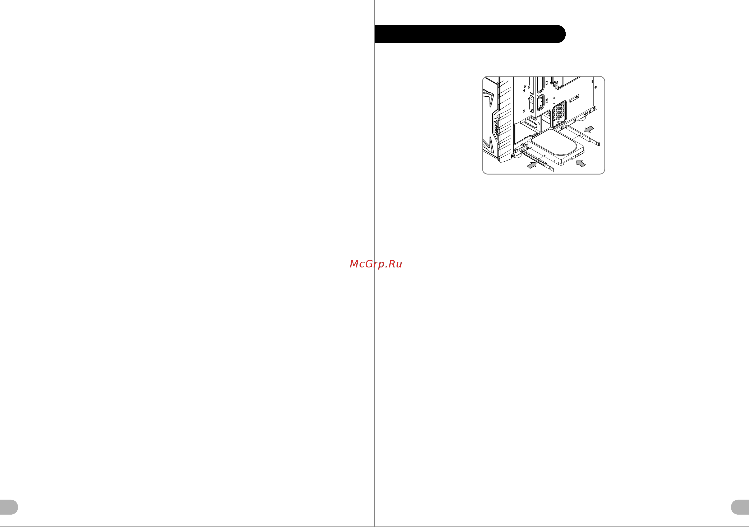 Thermaltake Versa H13 CA-1D3-00S1NN-00 Черный [6/12] 頁面 6
