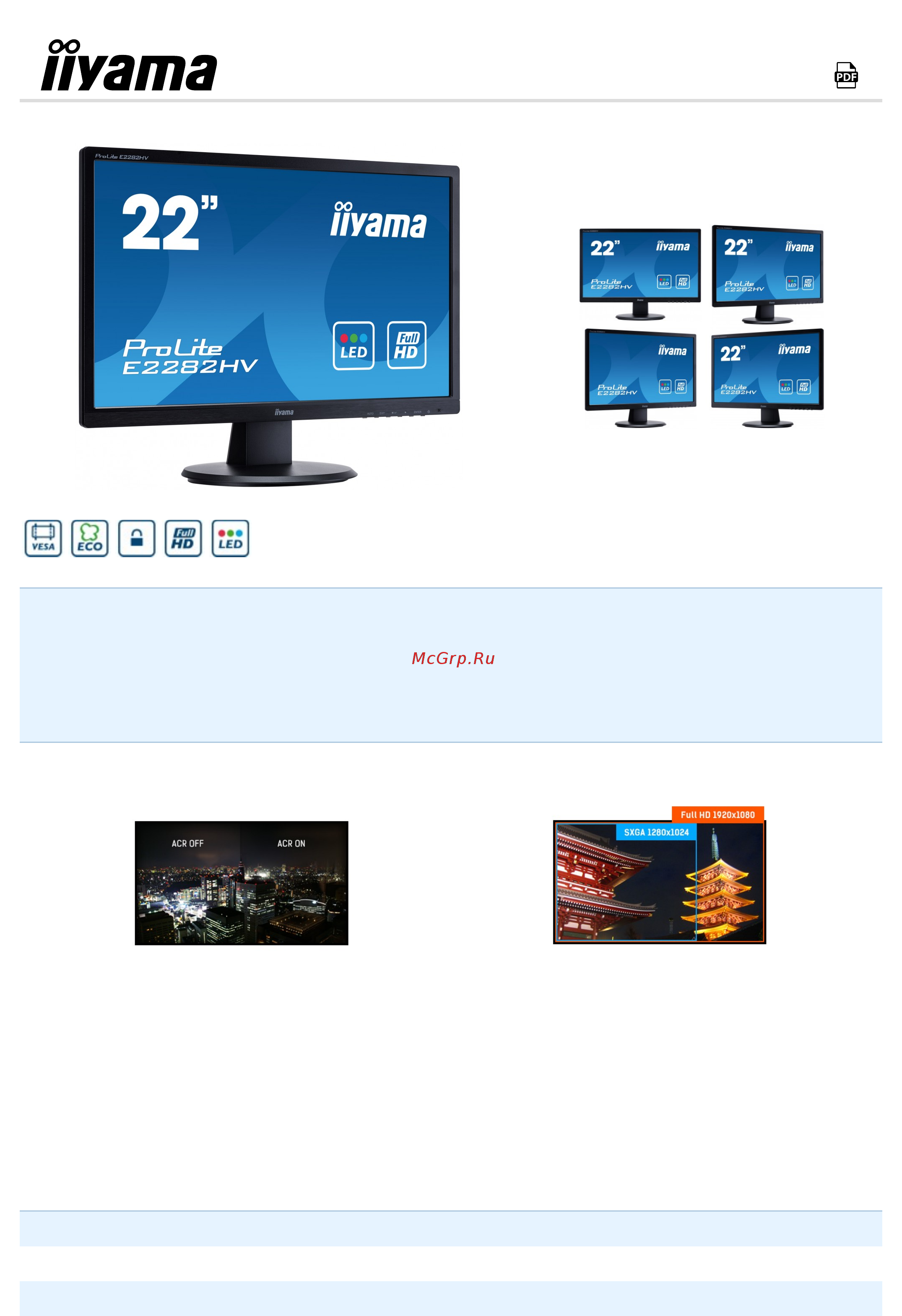 Iiyama E2282HV-B1 Инструкция по эксплуатации онлайн
