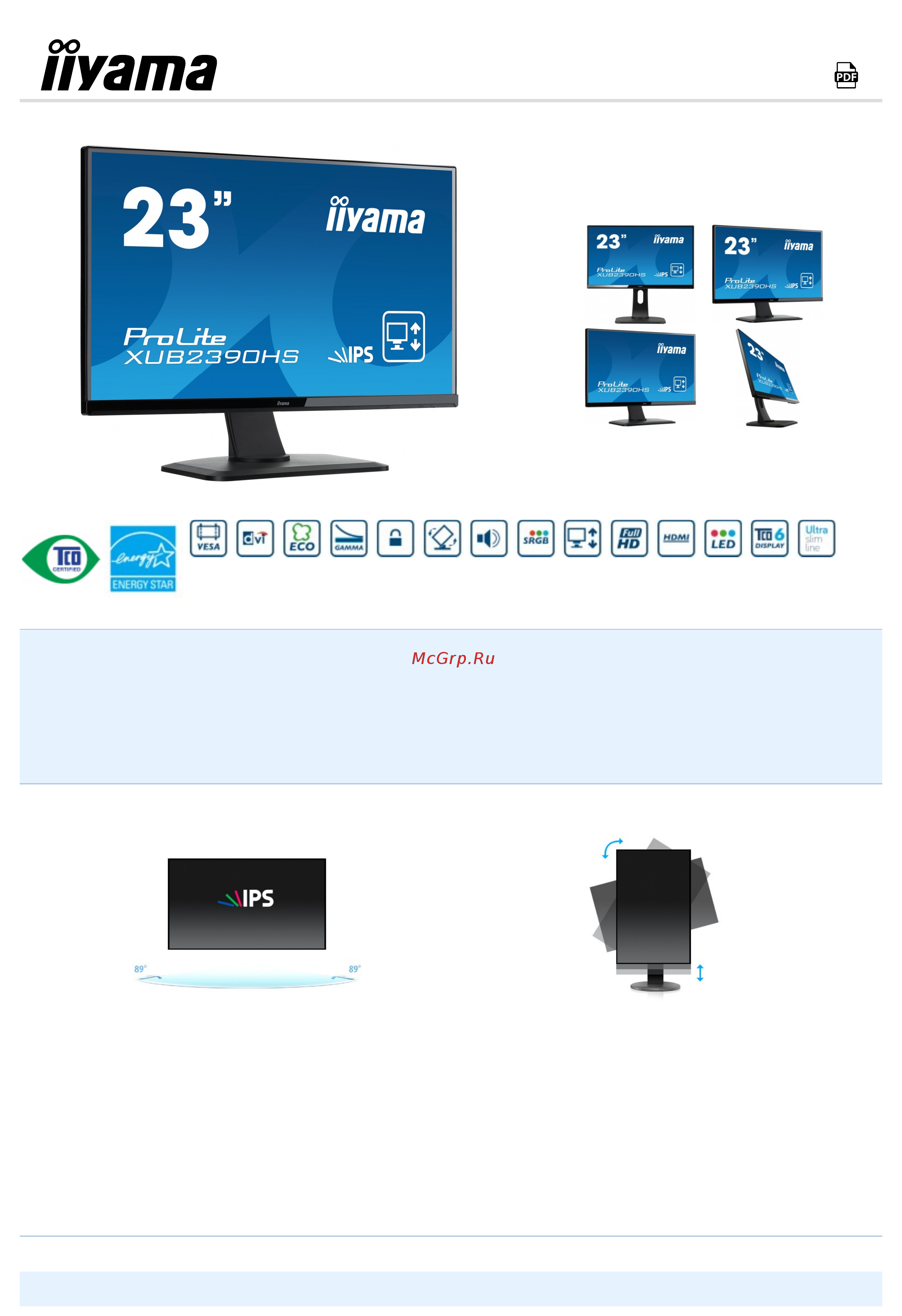 Iiyama PROLITE XUB2390HS-B1 Инструкция по эксплуатации онлайн