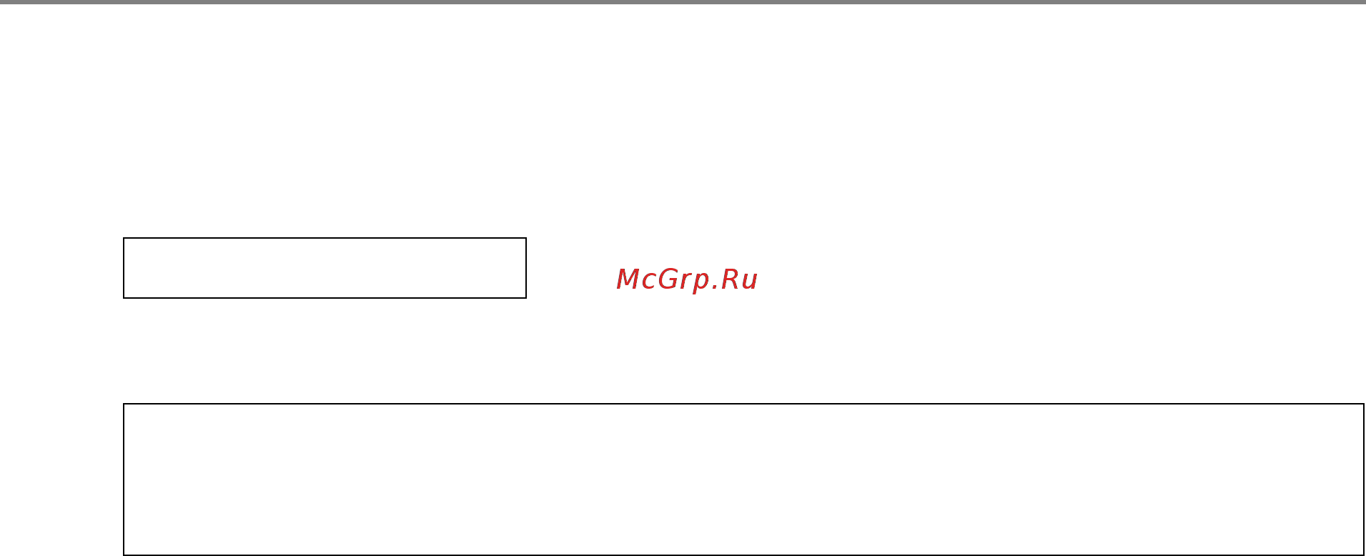 Fujitsu N7100 PA03706-B001 Белый, черный [463/521] E уведомление ловушки snmp