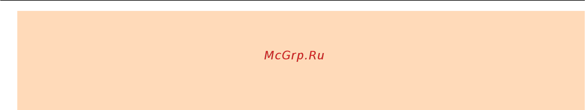 Fujitsu ScanSnap iX500 PA03656-B301 Черный Инструкция по эксплуатации онлайн [65/150] 290253