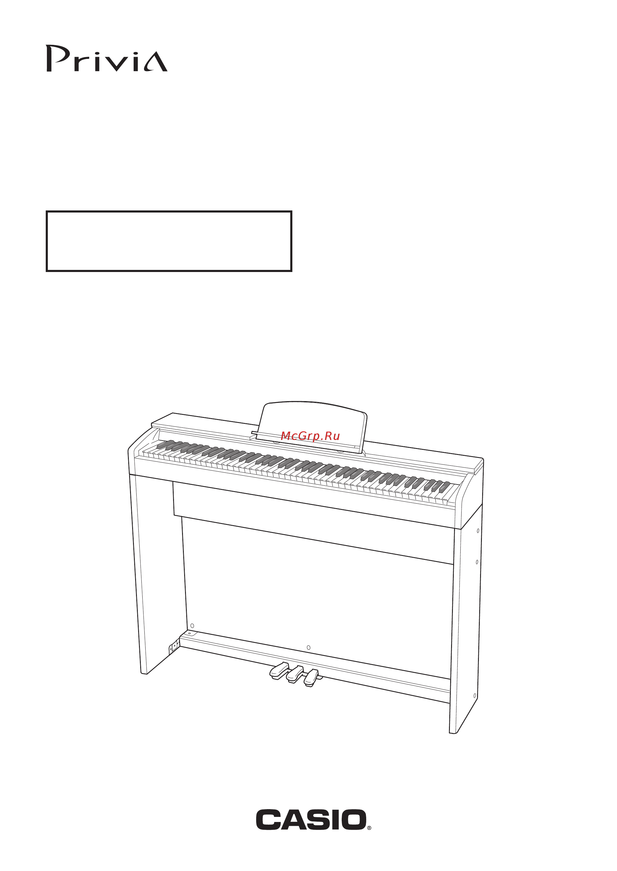 Casio PRIVIA PX-860BK Инструкция по эксплуатации онлайн