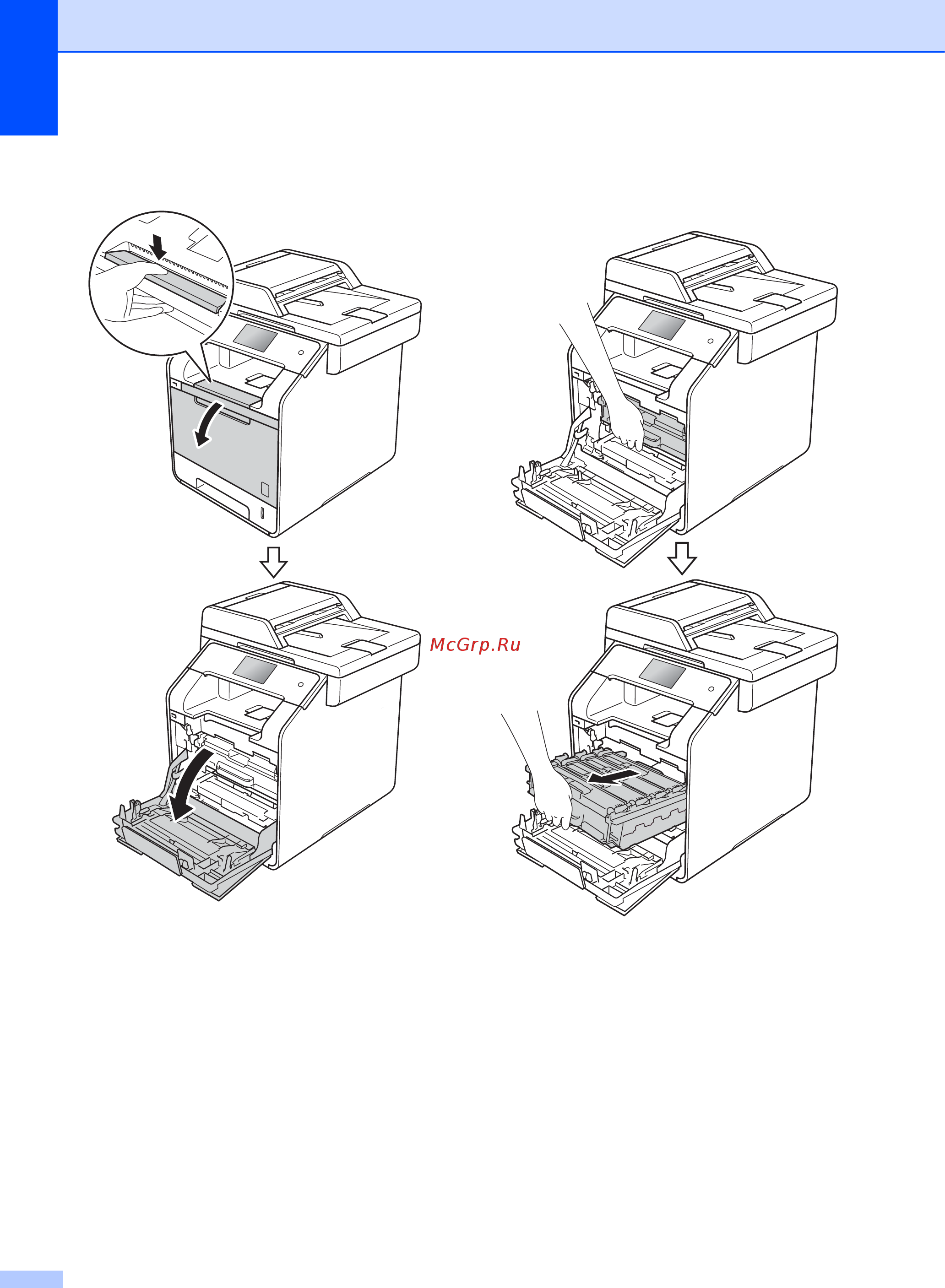 Brother MFC-L9550CDW Инструкция по эксплуатации онлайн [100/269] 290306