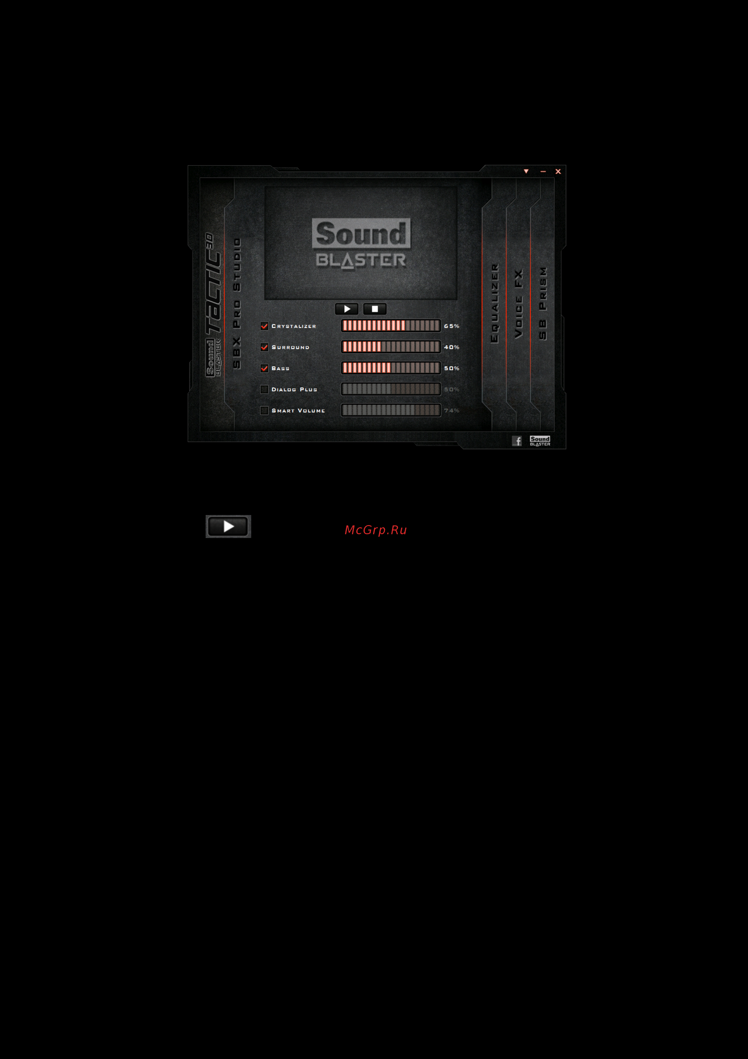 Creative Sound Blaster Tactic3D Rage Wireless V2.0 [15/29] Улучшение качества звука sbx pro studio