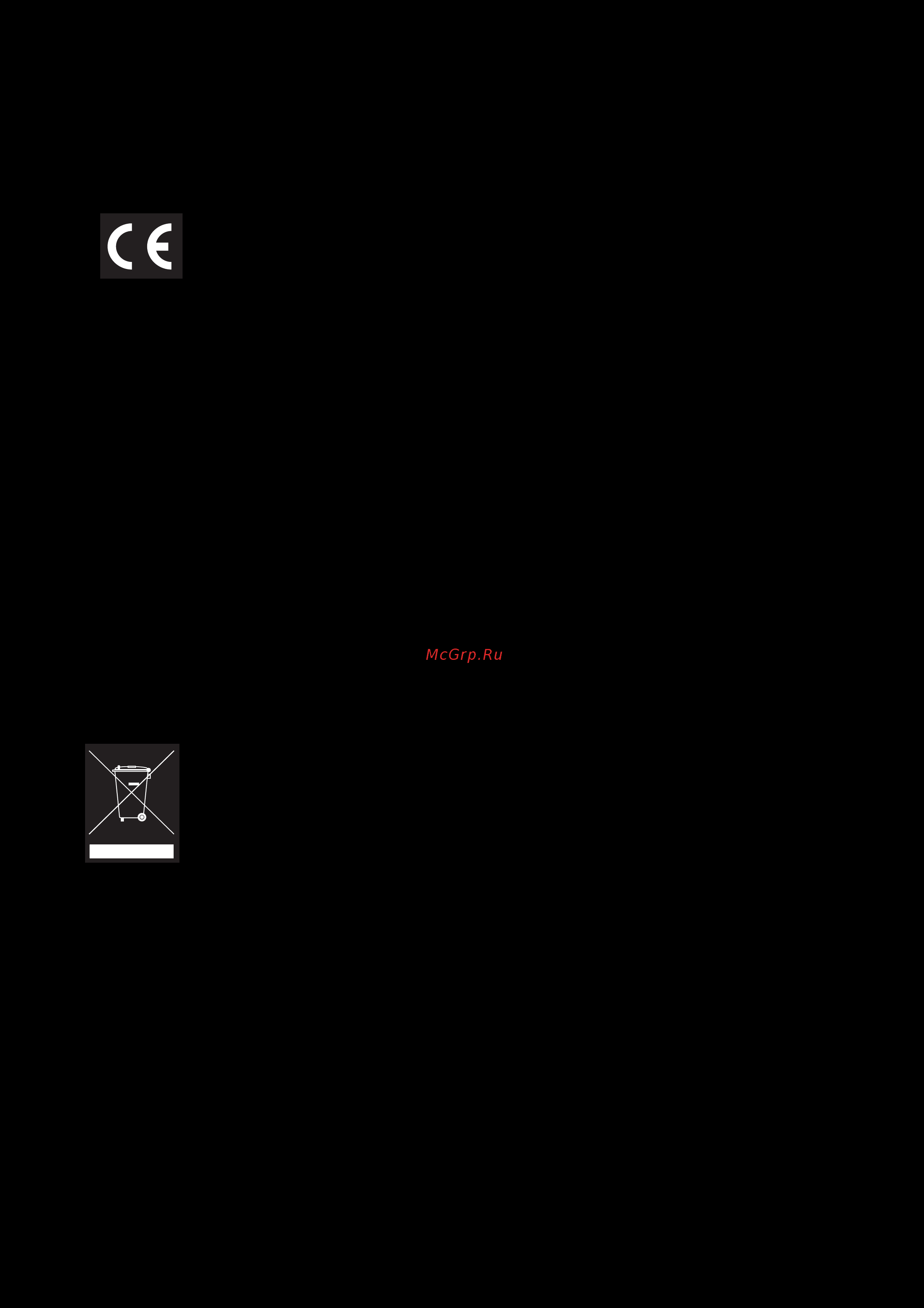 Creative Sound Blaster Tactic3D Rage Wireless V2.0 [26/29] Соответствие европейским нормам
