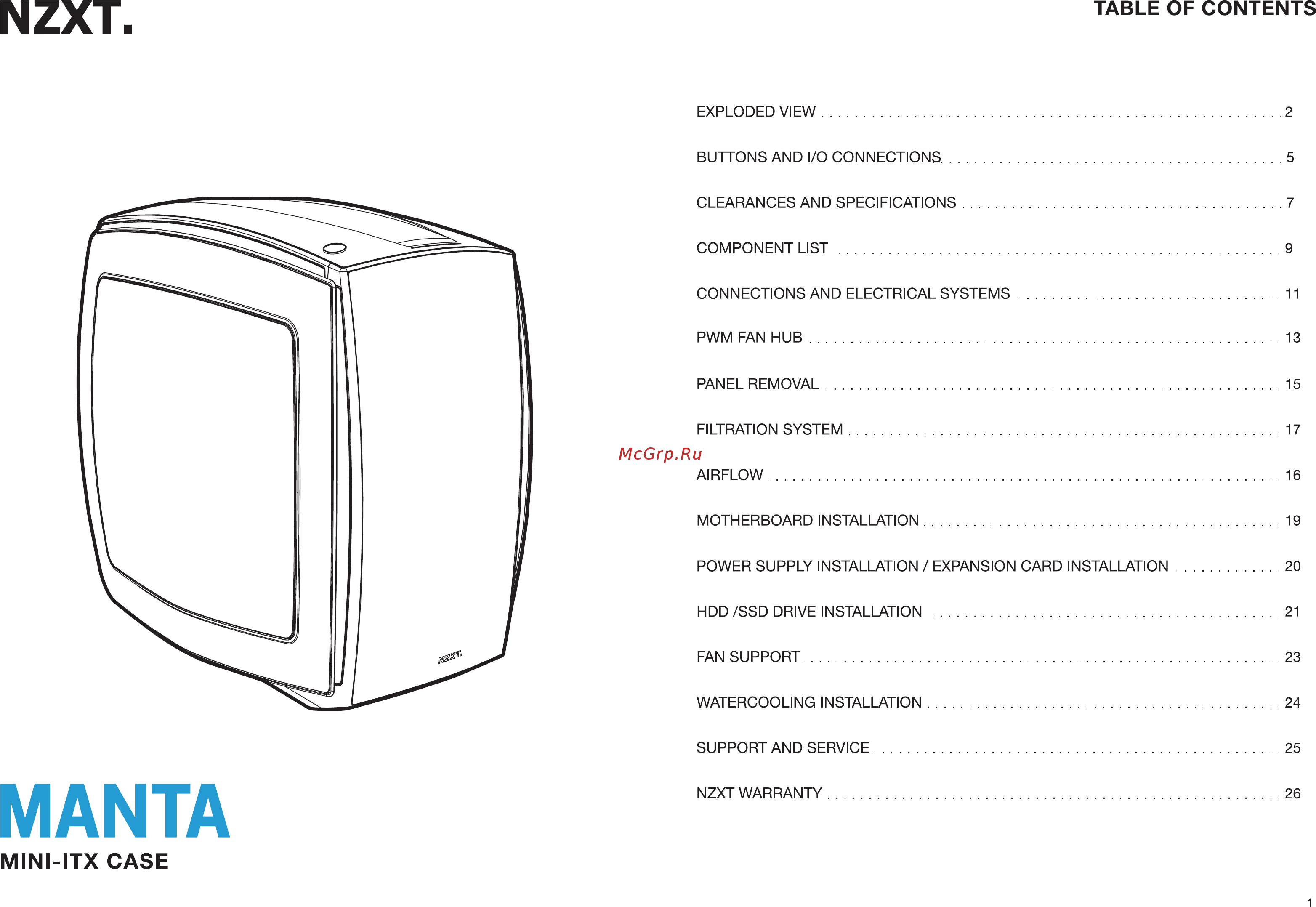 NZXT Manta CA-MANTW-M2 Красный, черный Инструкция по эксплуатации онлайн