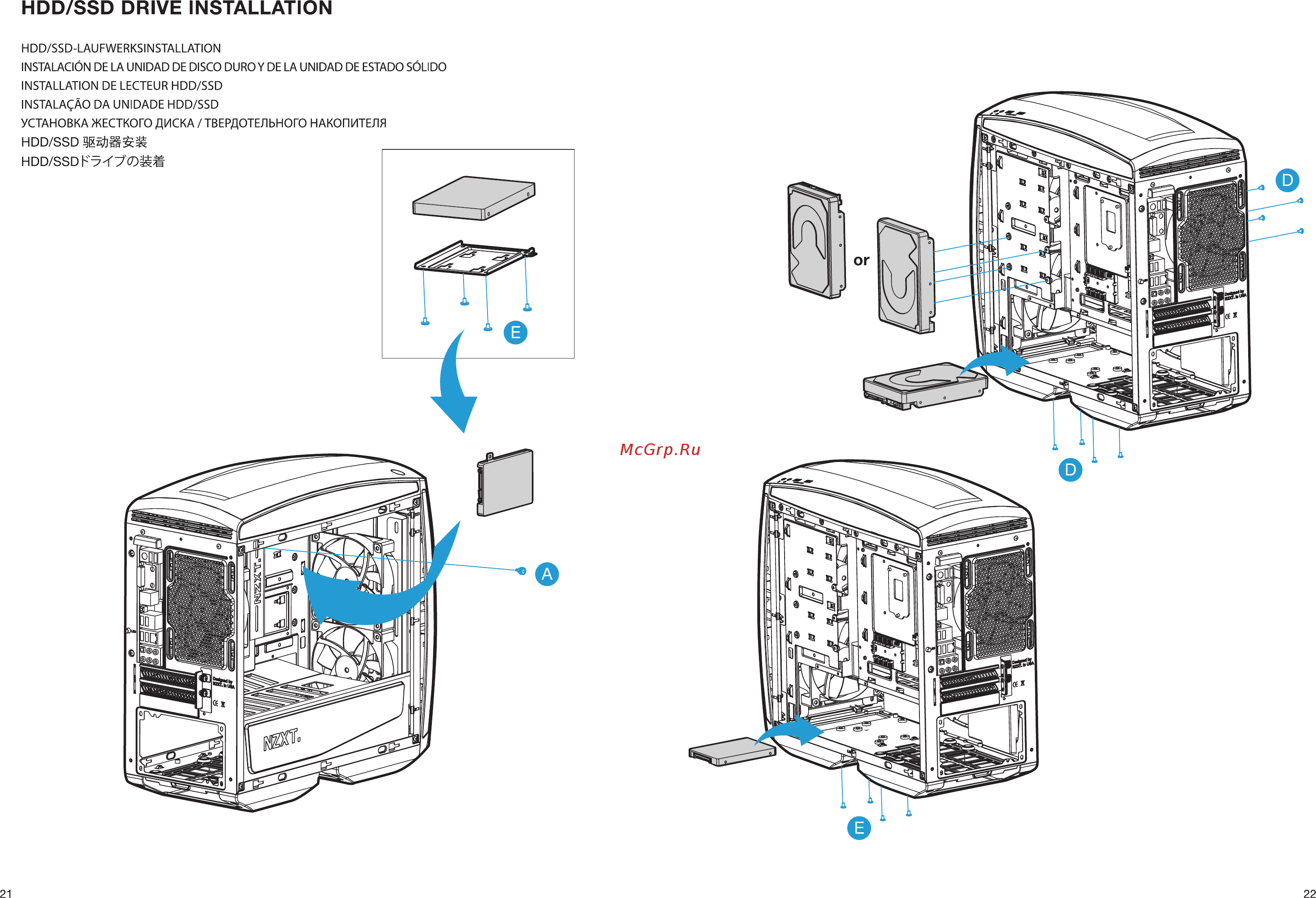 NZXT Manta CA-MANTW-M2 Красный, черный [11/13] Hdd ssd drive installation