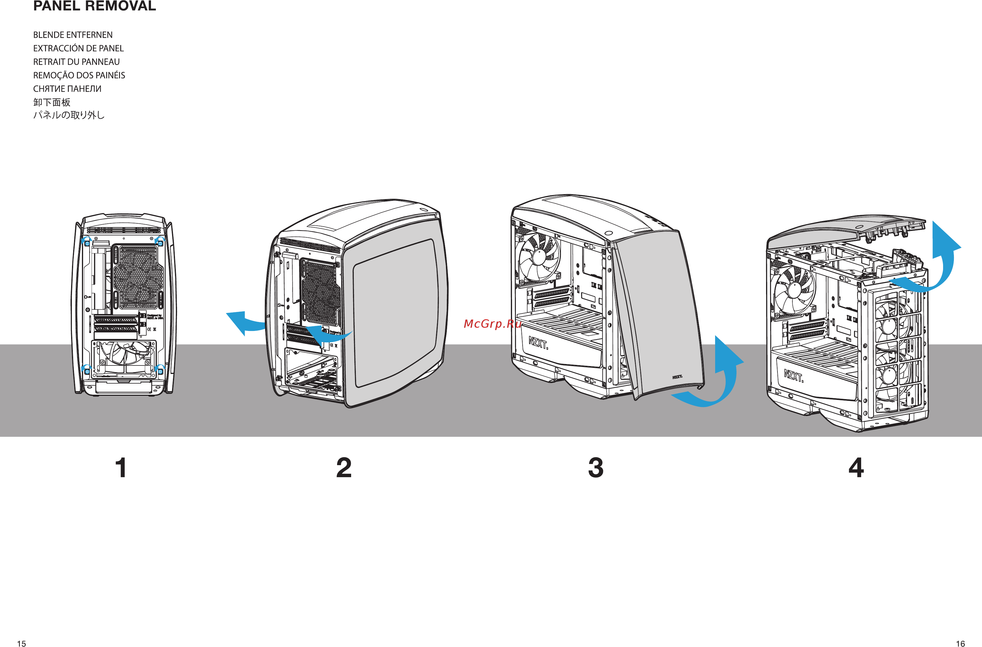 NZXT Manta CA-MANTW-M2 Красный, черный [8/13] Panel removal