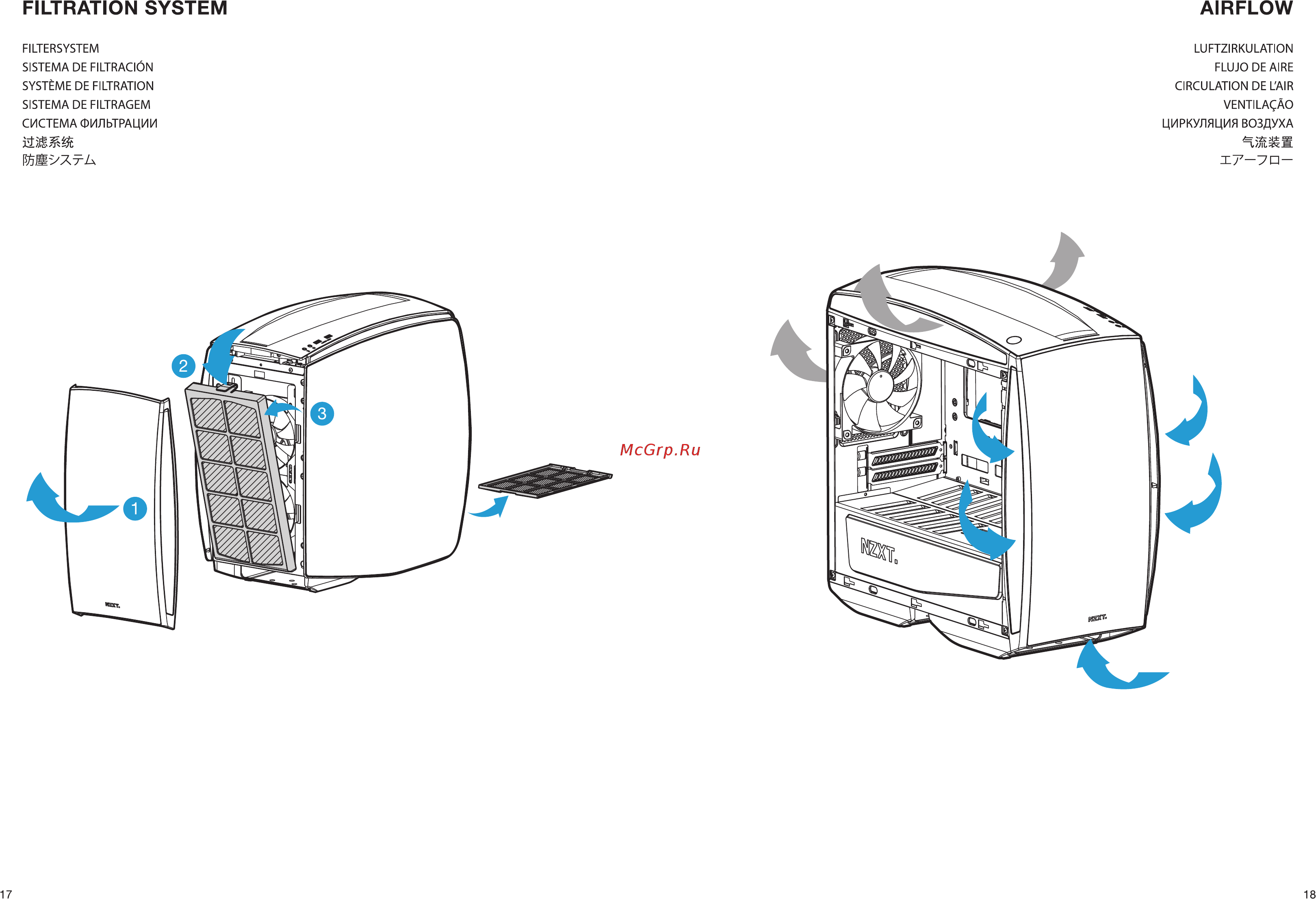 NZXT Manta CA-MANTW-M2 Красный, черный [9/13] Airflow