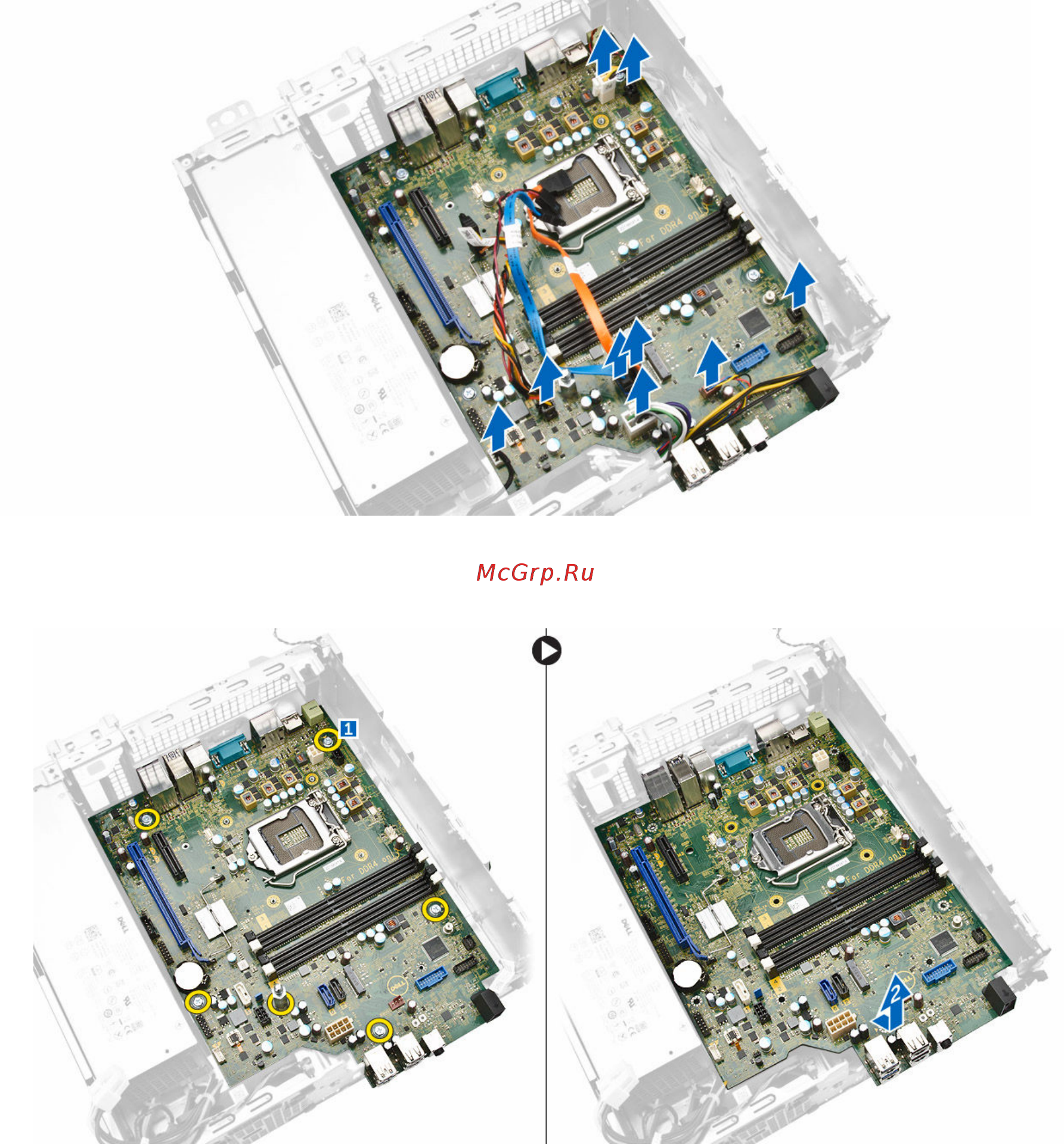 Dell PRECISION 3420-0080 [25/58] Установка системной платы