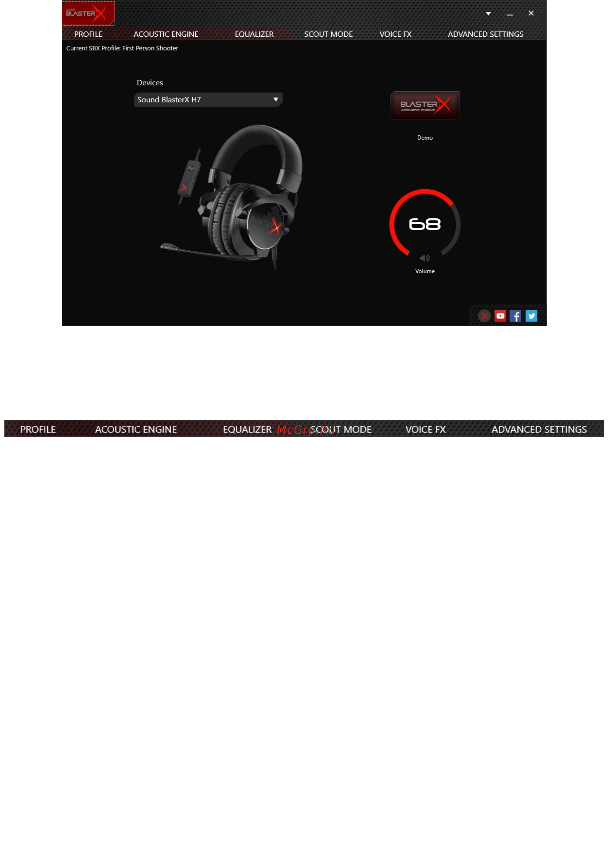 Creative Sound BlasterX H7 [11/27] Blasterx acoustic engine pro