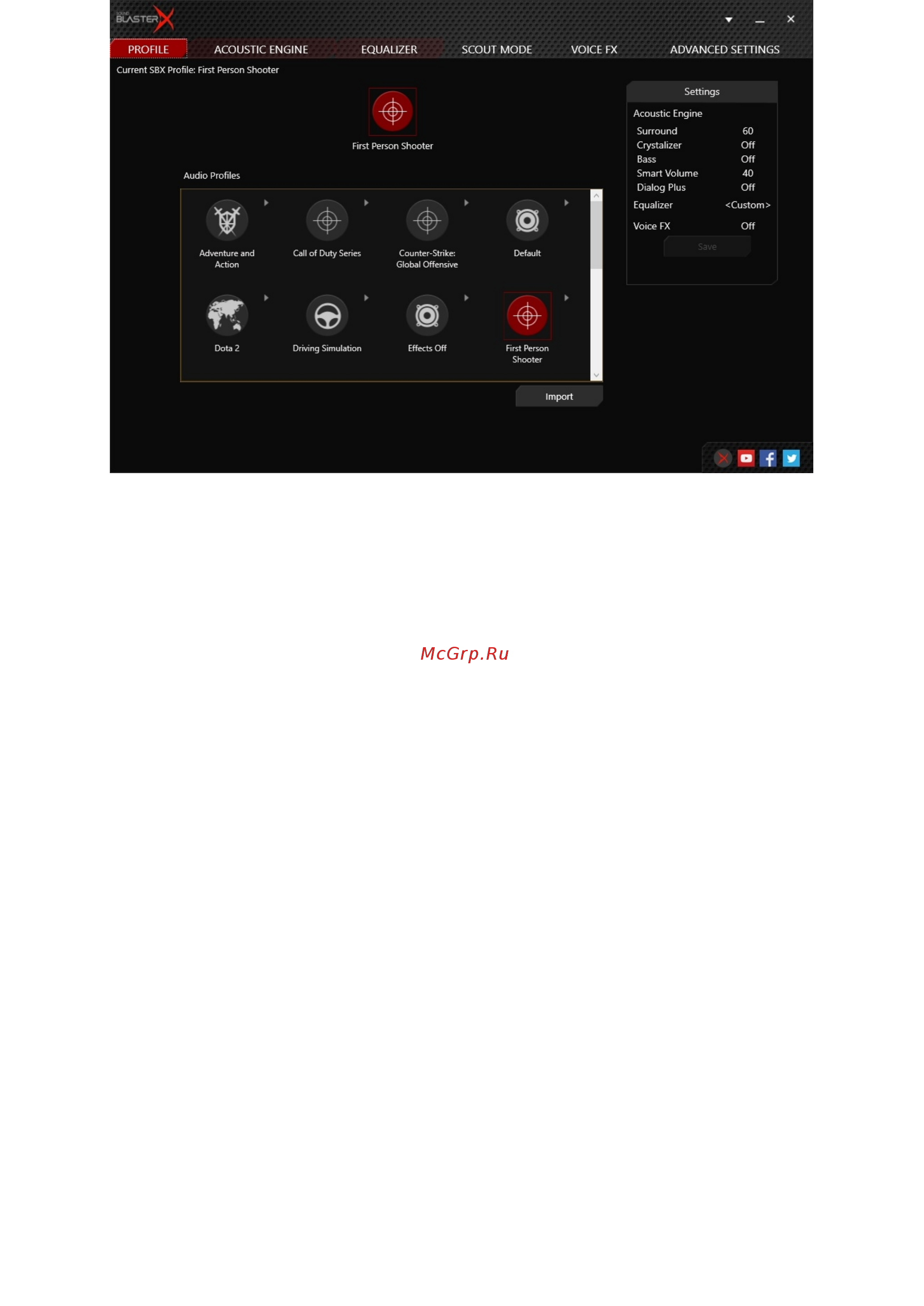 Creative Sound BlasterX H7 [12/27] Профиль
