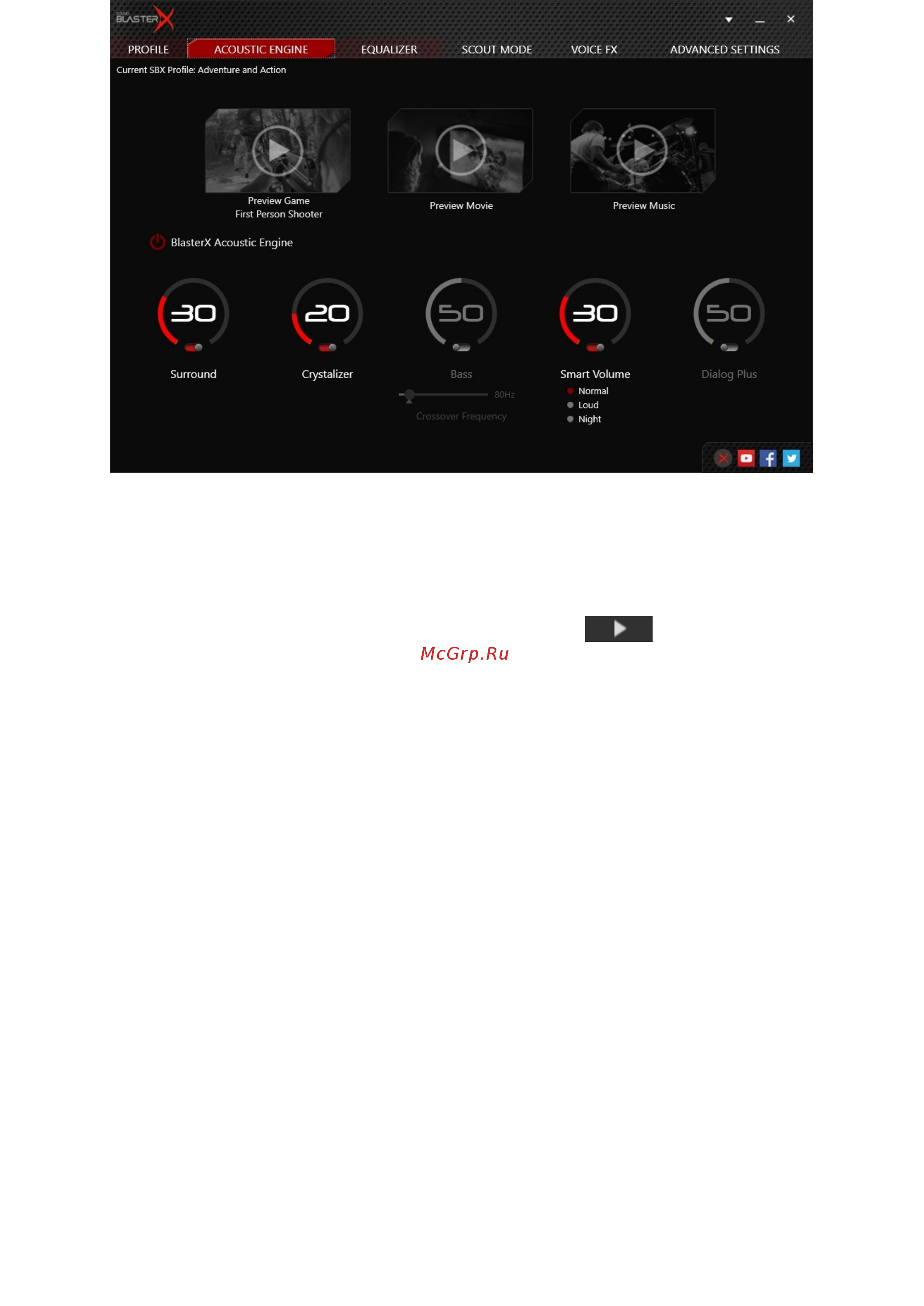 Creative Sound BlasterX H7 [14/27] Параметры acoustic engine