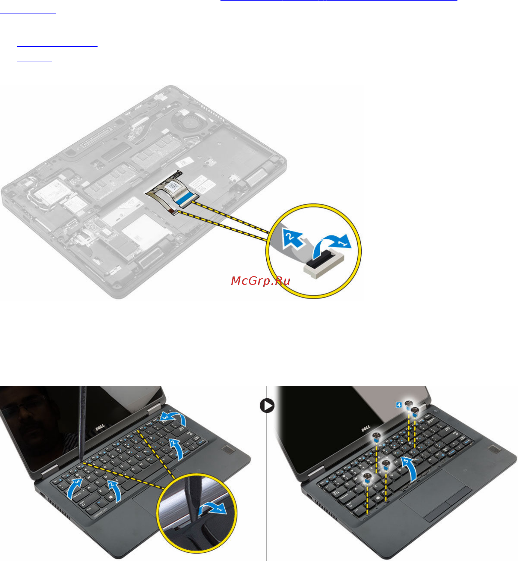 Dell 5270-9114 (5270-9114) [19/59] Снятие клавиатуры
