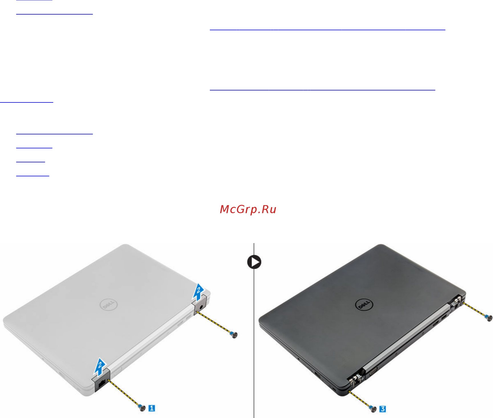 Dell 5270-9084 (5270-9084) [20/59] Снятие дисплея