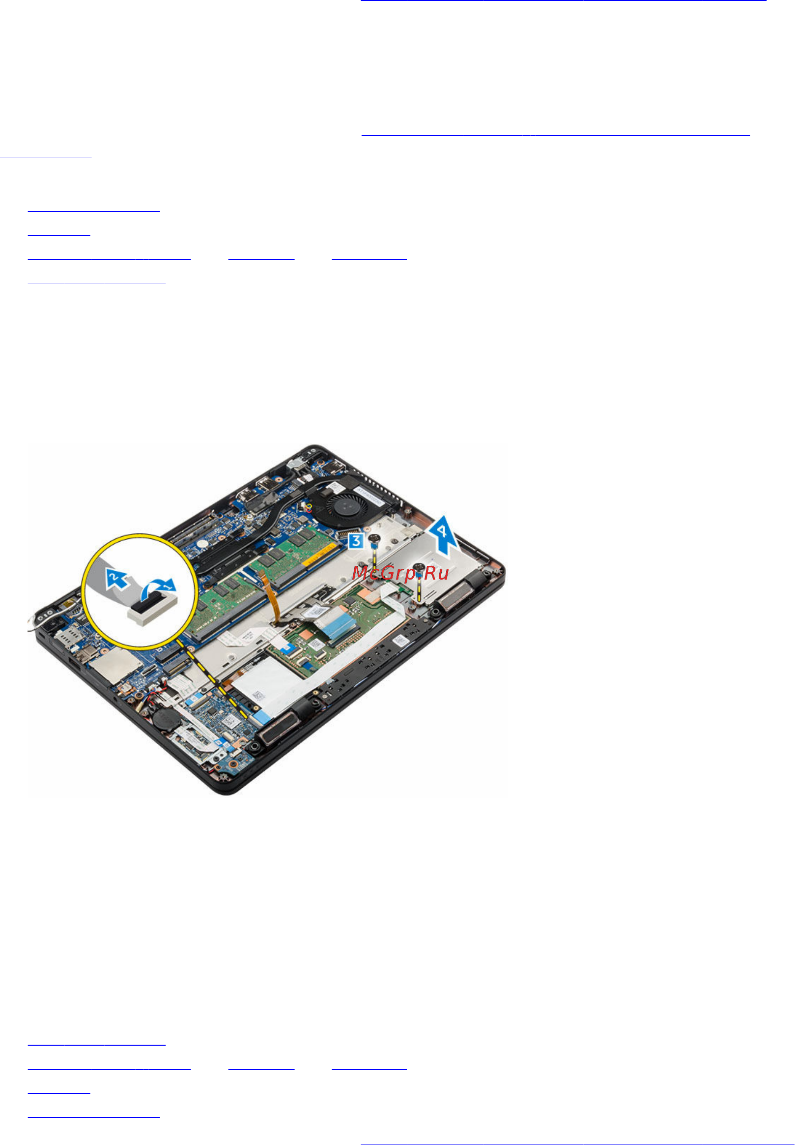 Dell 5270-9114 (5270-9114) [23/59] Извлечение дополнительной платы устройства чтения smartcard