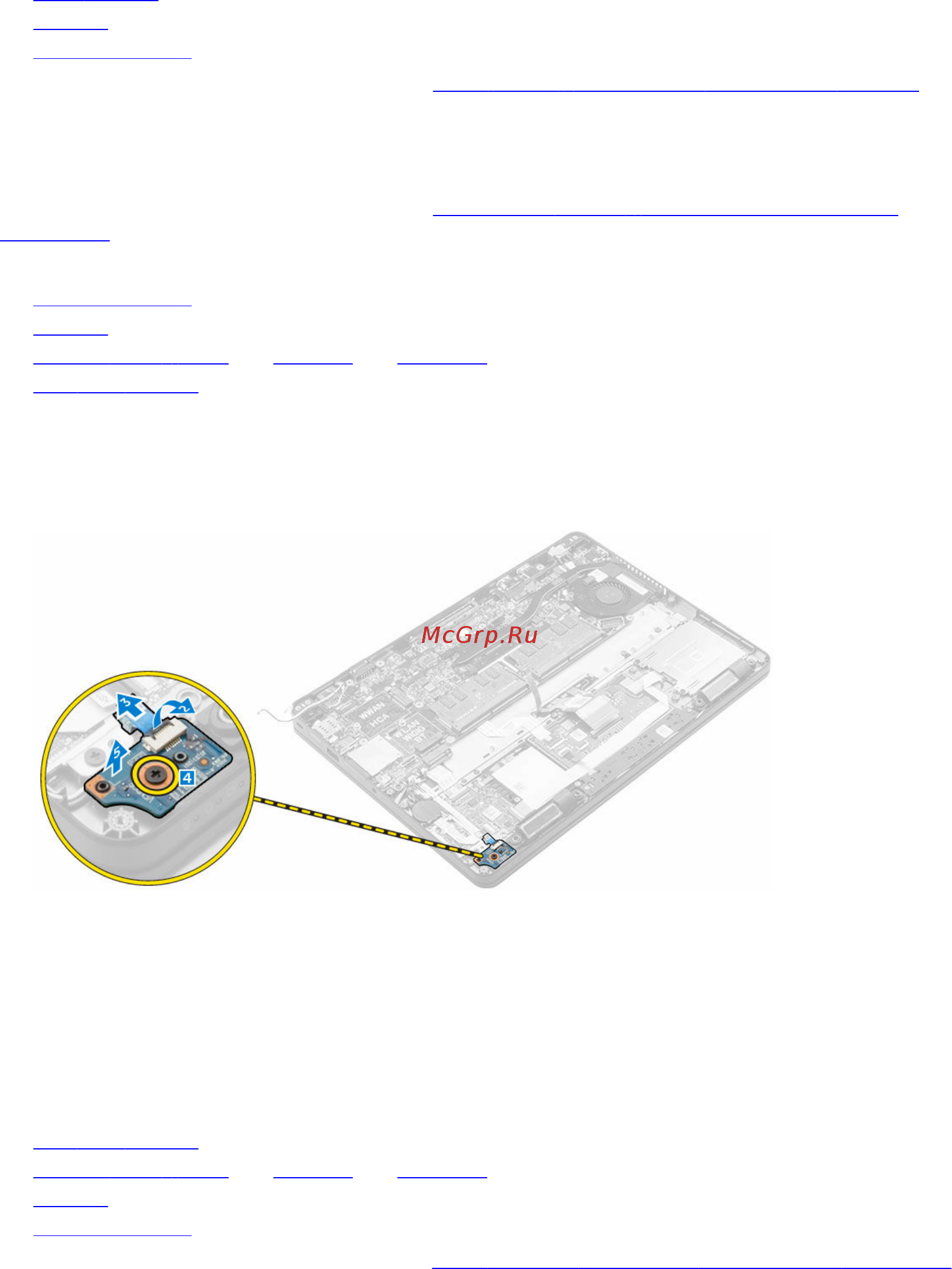 Dell 5270-9084 (5270-9084) [25/59] Извлечение платы светодиодных индикаторов