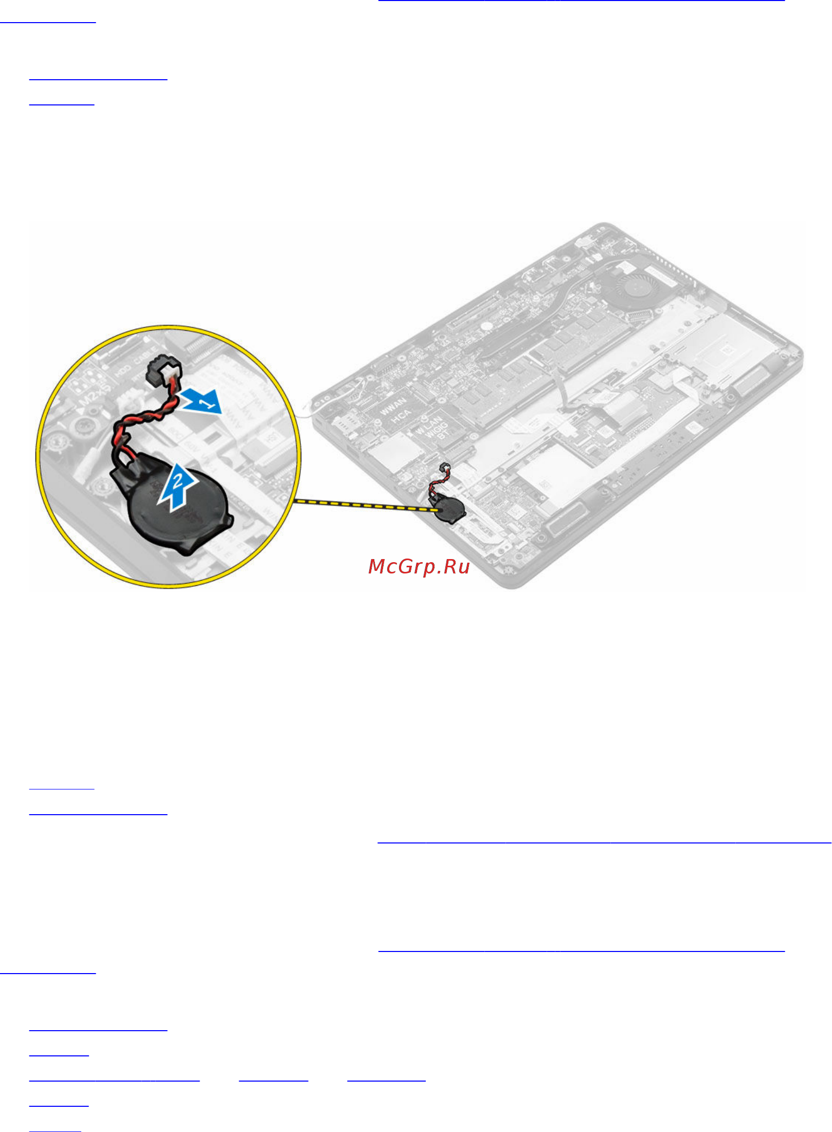 Dell 5270-9084 (5270-9084) [27/59] Извлечение батареи типа таблетка