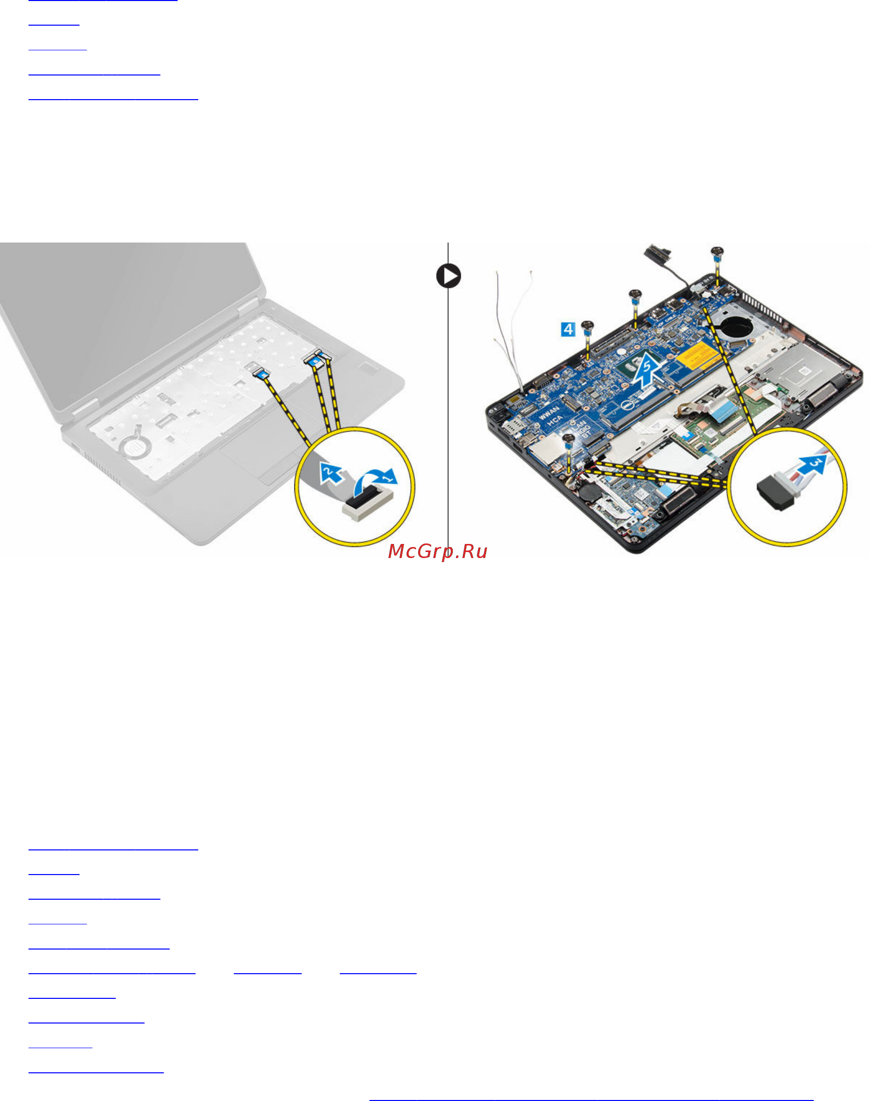 Dell 5270-9084 (5270-9084) [29/59] Установка системной платы