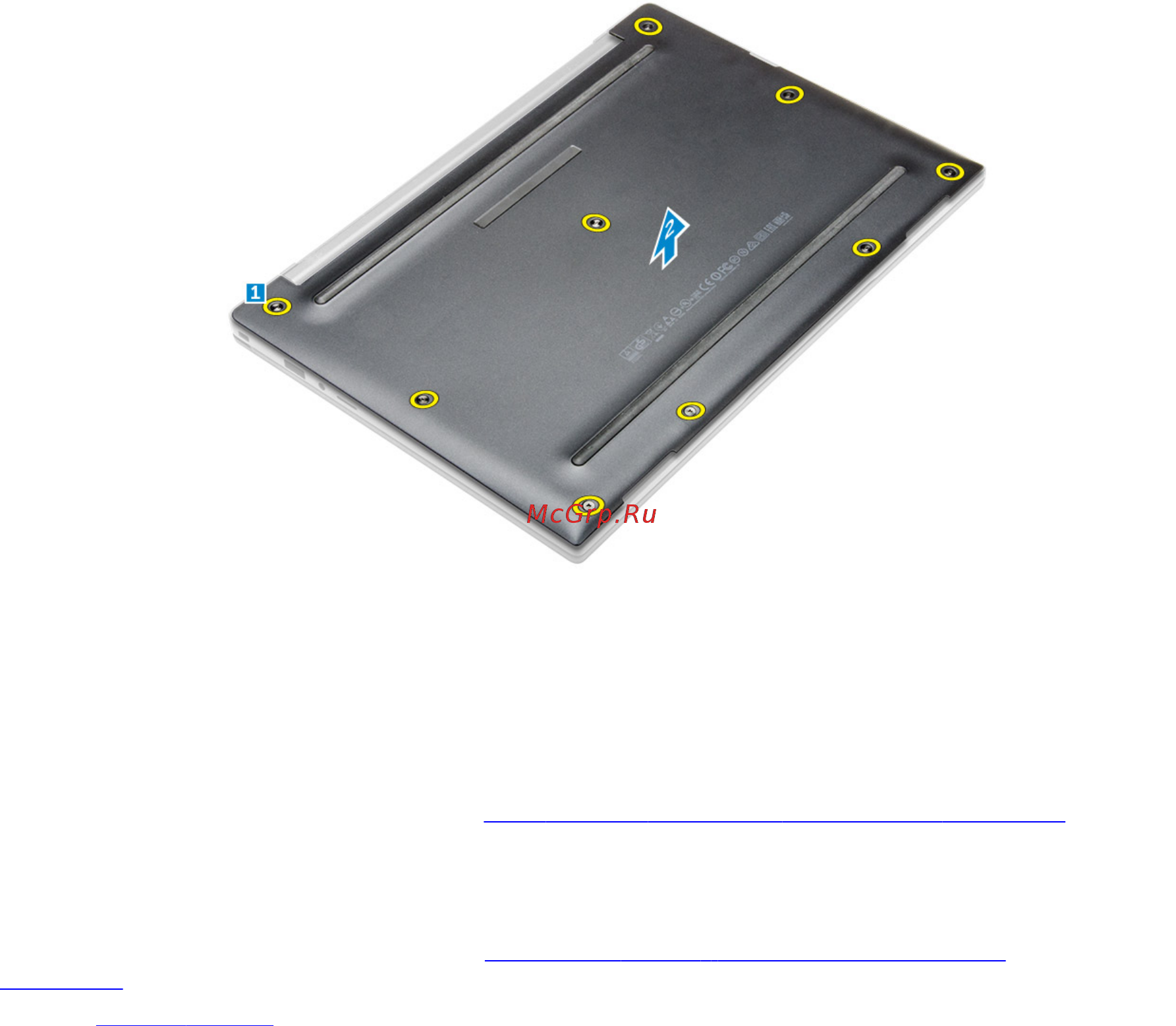 Dell 7370 (7370-4929) [12/71] Установка нижней крышки