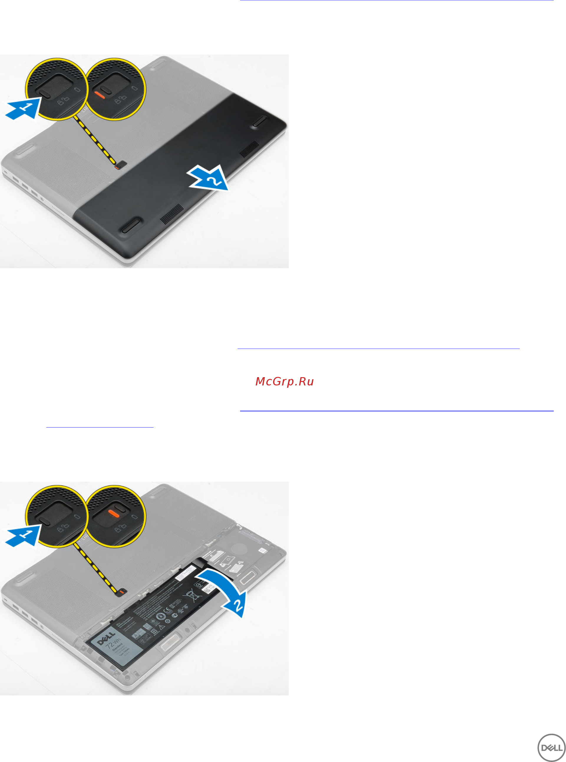Dell 7510 (7510-9839) [10/59] Снятие крышки аккумулятора
